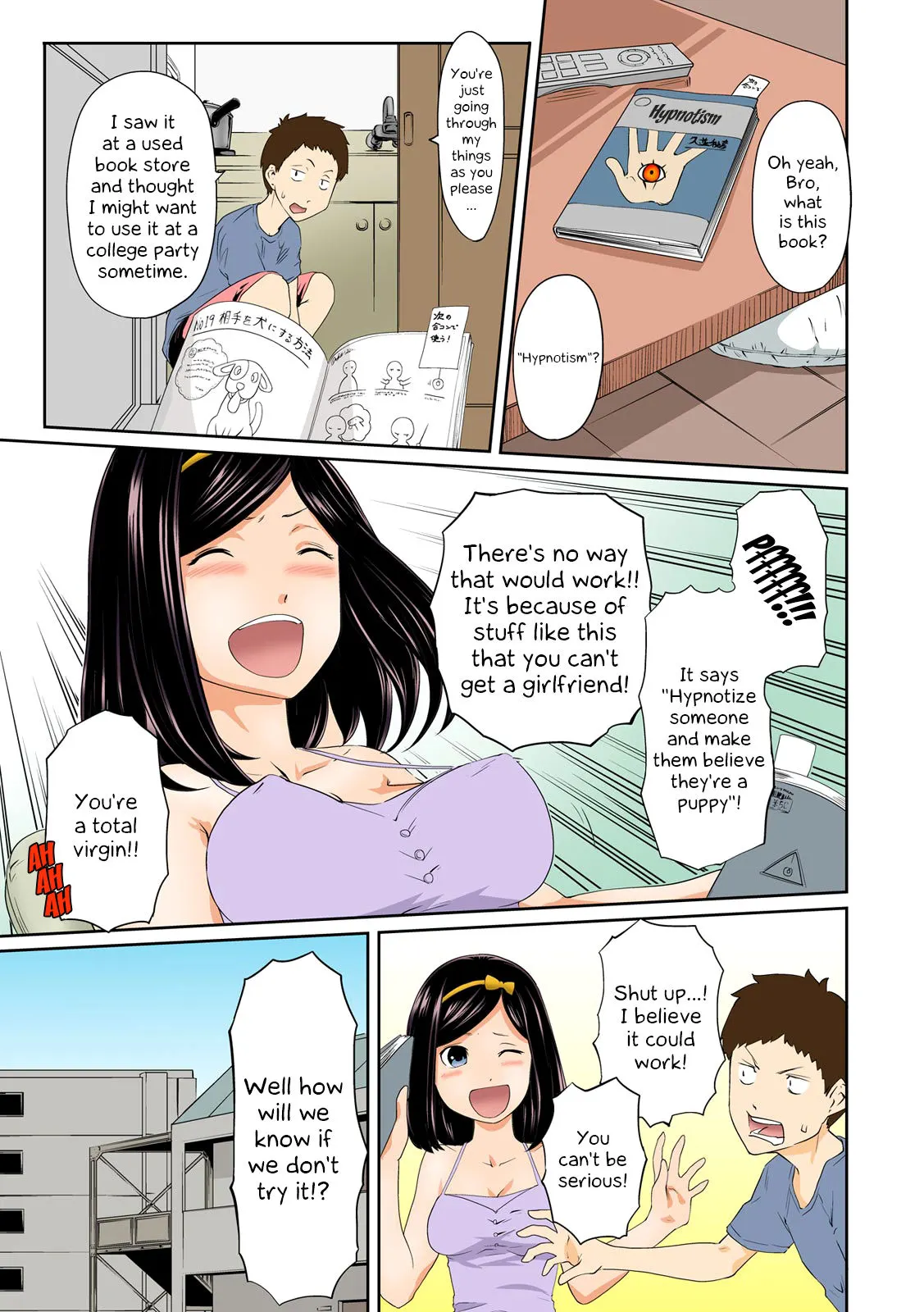 Perohame Saiminjutsu  (Chapter 01) — page 4