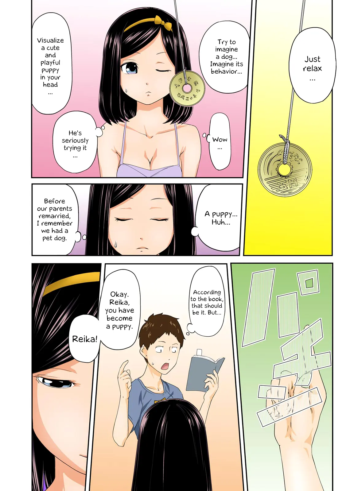 Perohame Saiminjutsu  (Chapter 01) — page 5