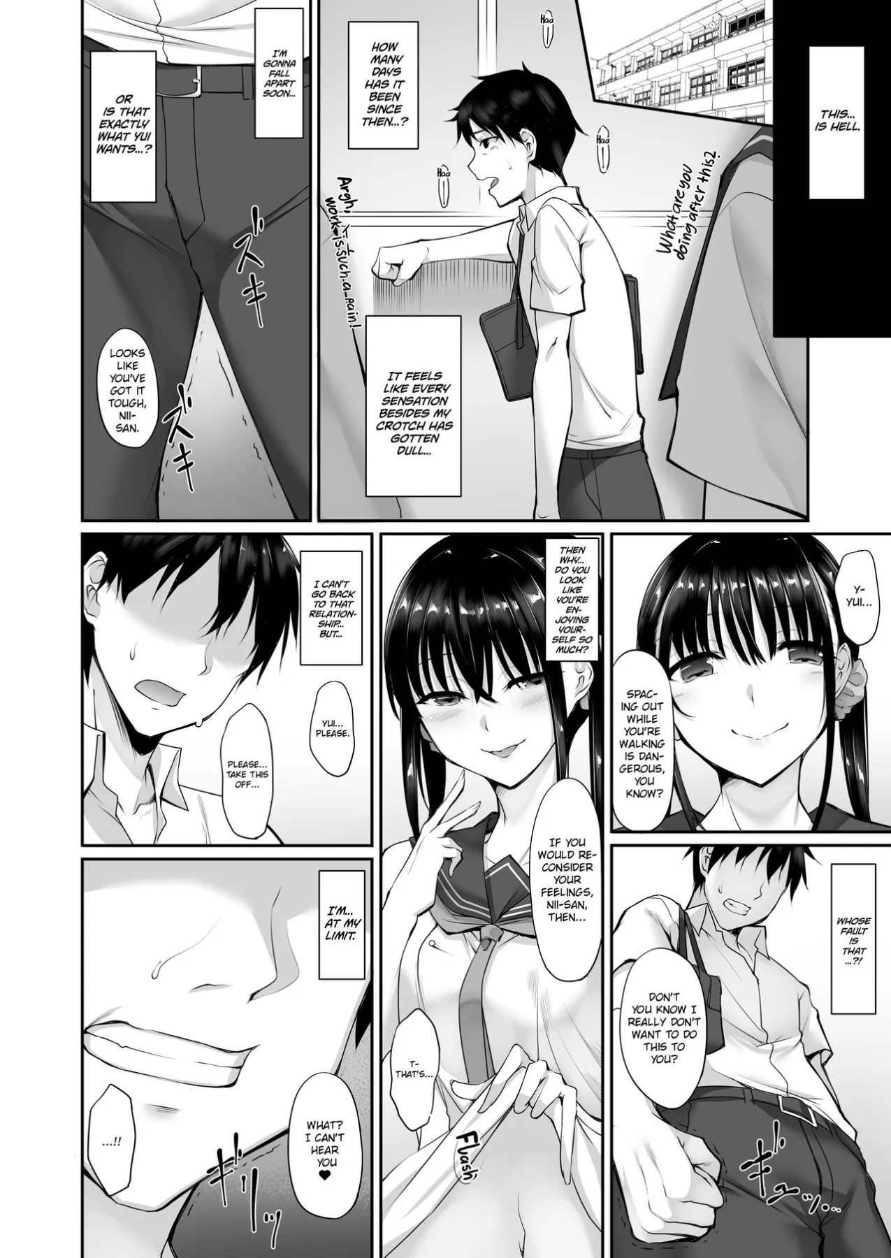 SISUANA â Sister Hole  (Chapter 2) — page 11