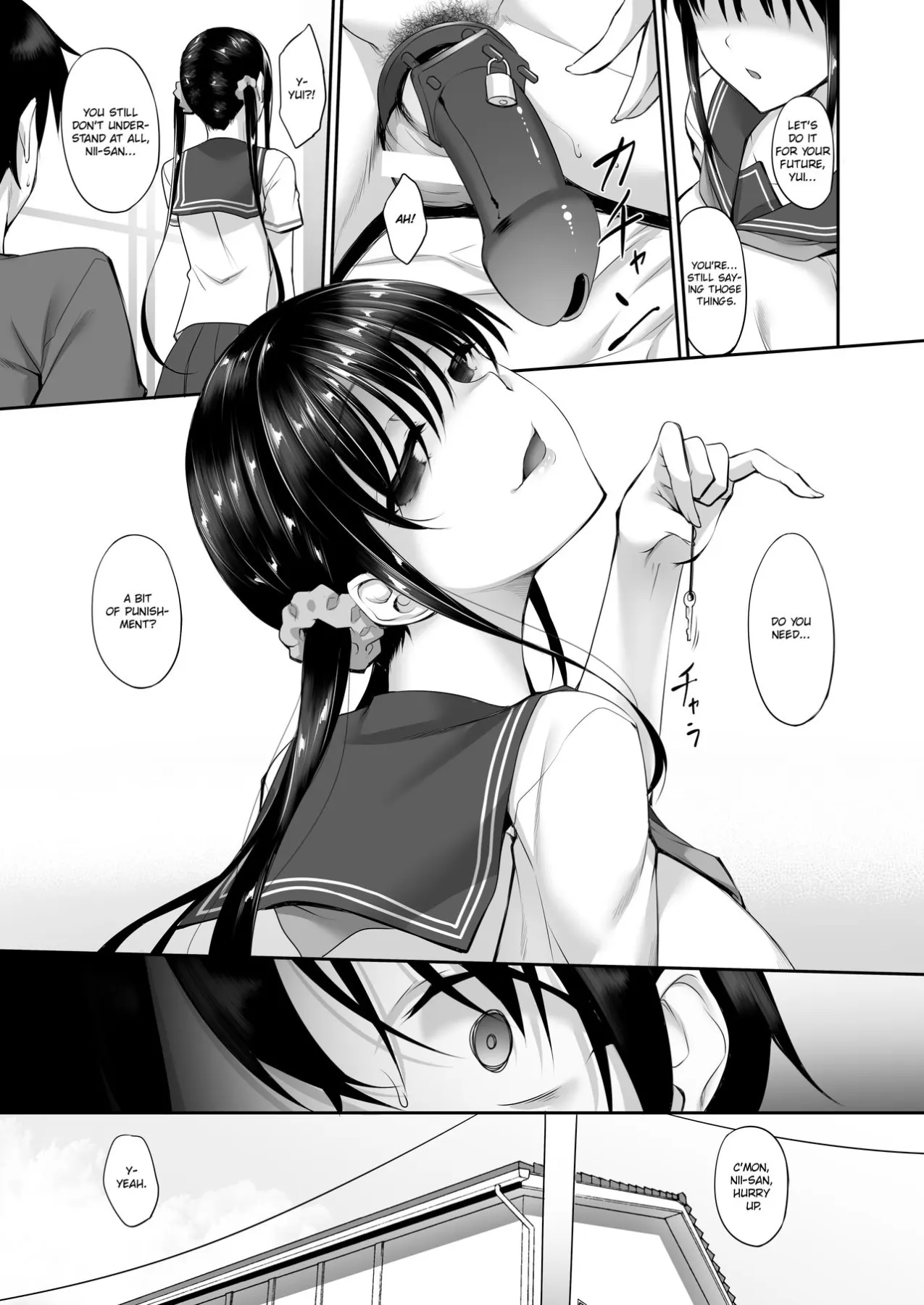 SISUANA â Sister Hole  (Chapter 2) — page 4