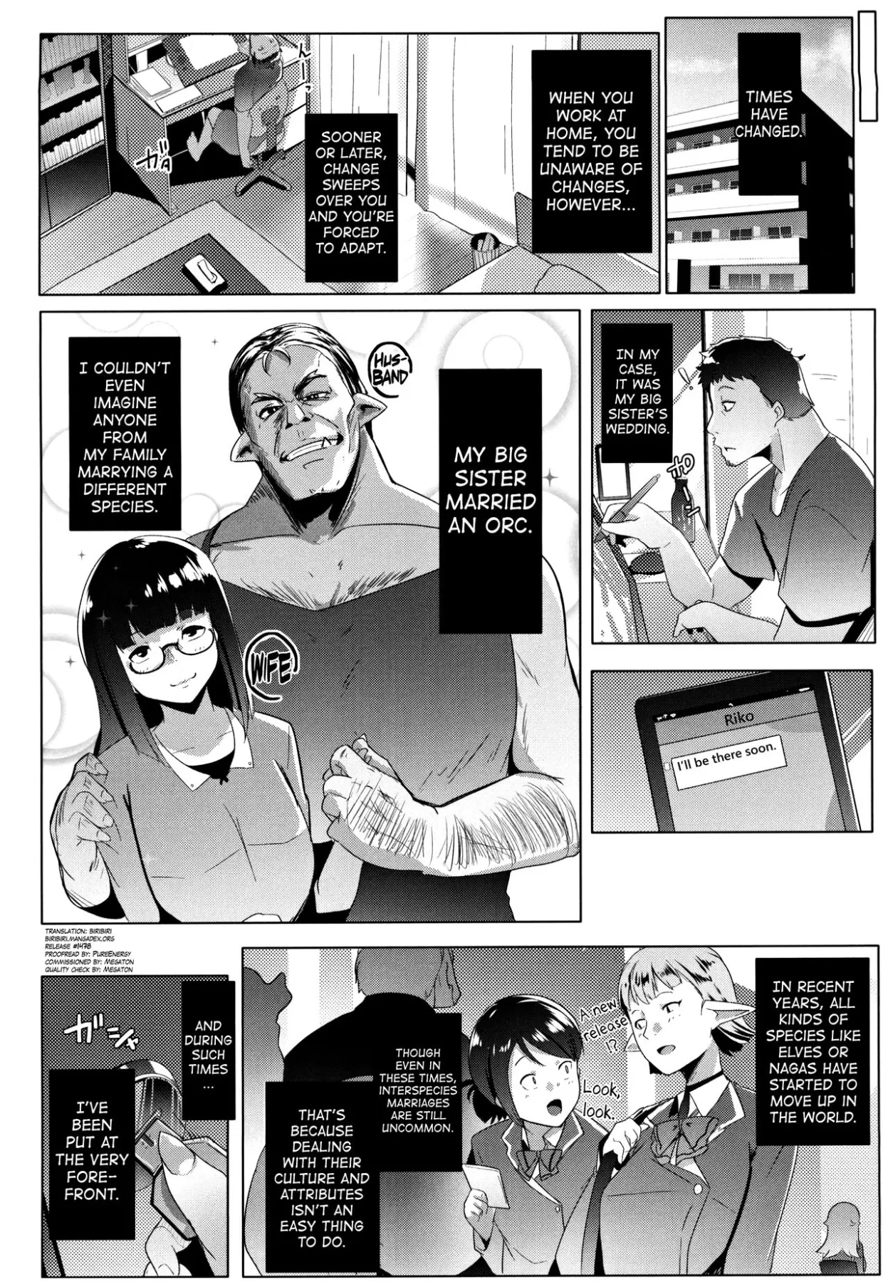 My Little Sister Is An Orc  (Chapter 1) — page 4