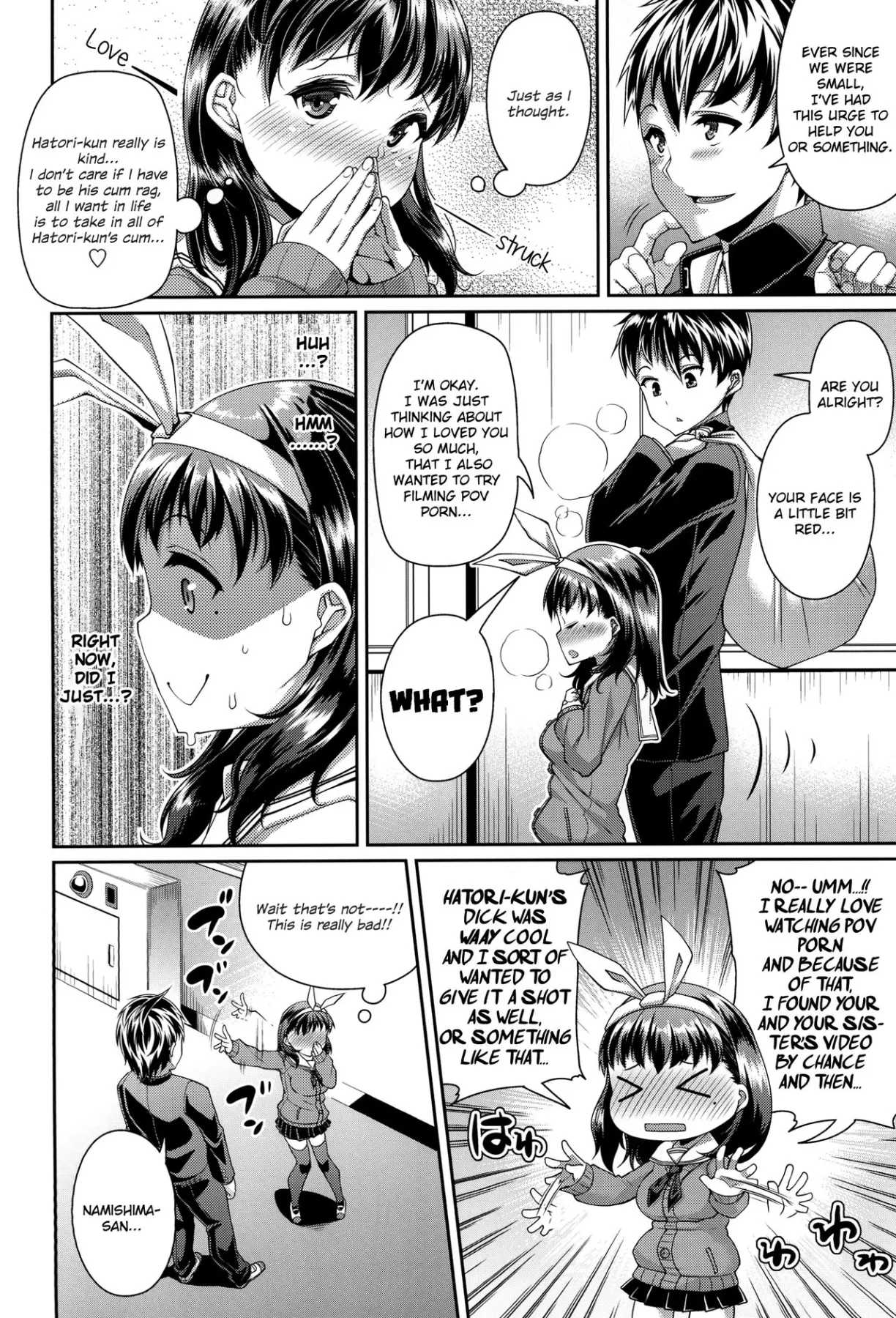 That POV Sex Thing  (Chapter 01) — page 30
