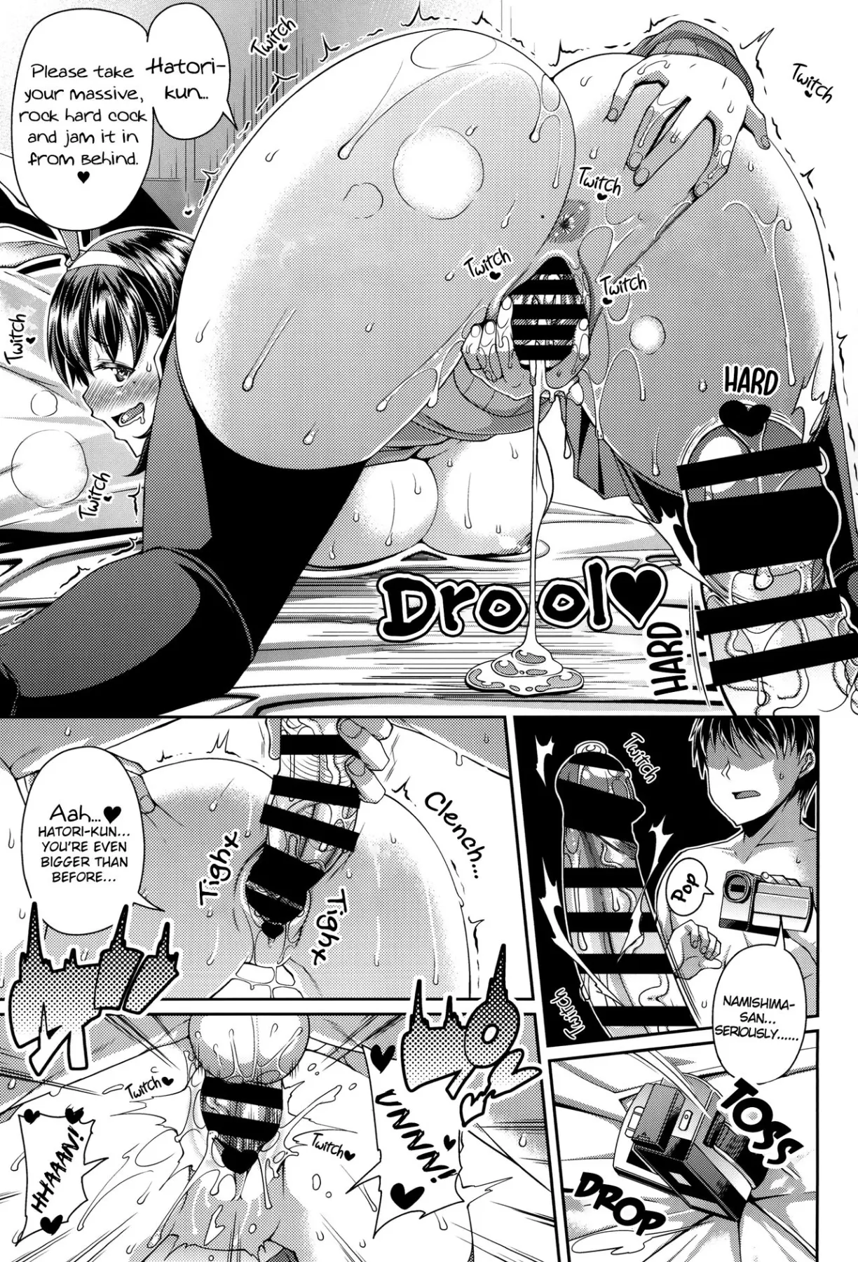 That POV Sex Thing  (Chapter 01) — page 47