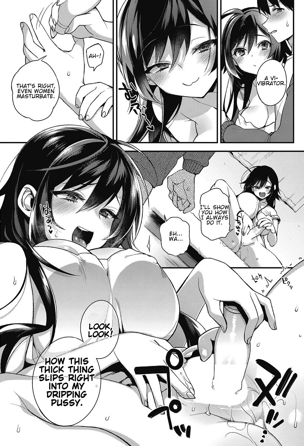 Big Sis Cousin  (Chapter 01) — page 7