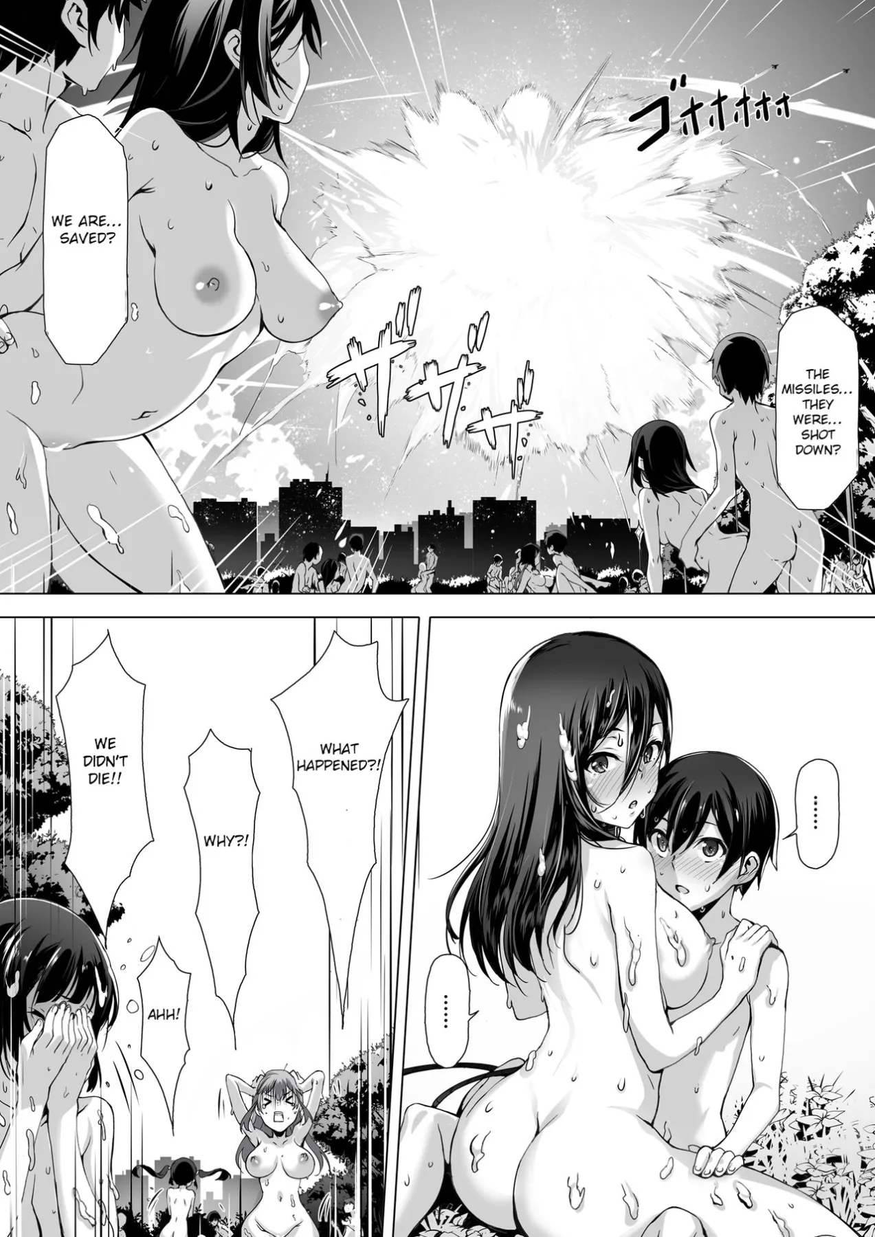 Kajibariki BroCon Ane Natsuki Hen  (Chapter 01) — page 33