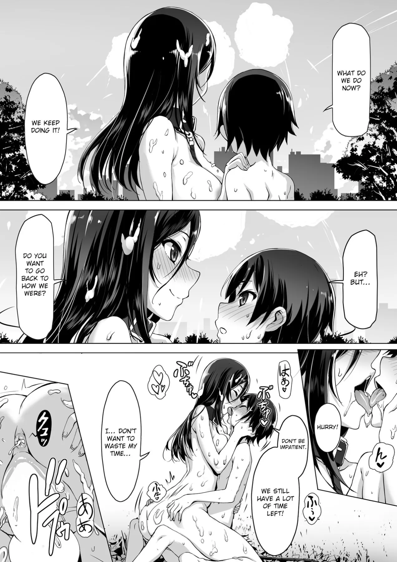 Kajibariki BroCon Ane Natsuki Hen  (Chapter 01) — page 34
