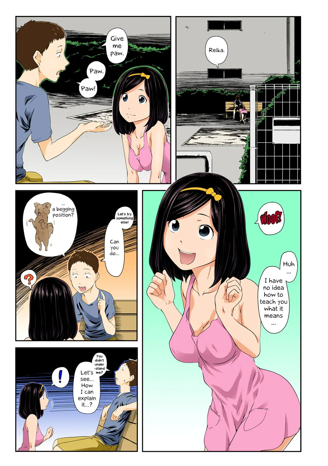 Perohame Saiminjutsu  (Chapter 02) — page 4