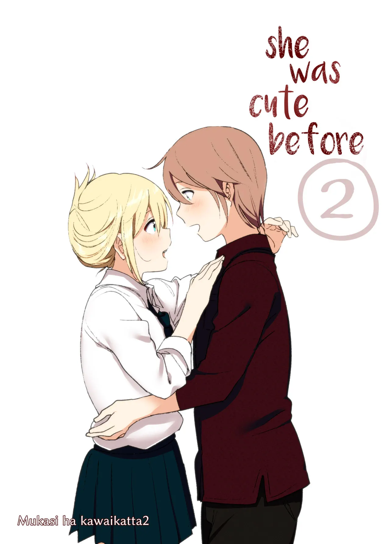She Was Cute Before  (Chapter 02) — page 1