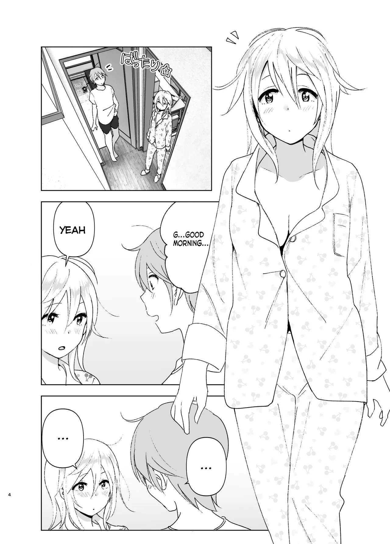 She Was Cute Before  (Chapter 02) — page 3
