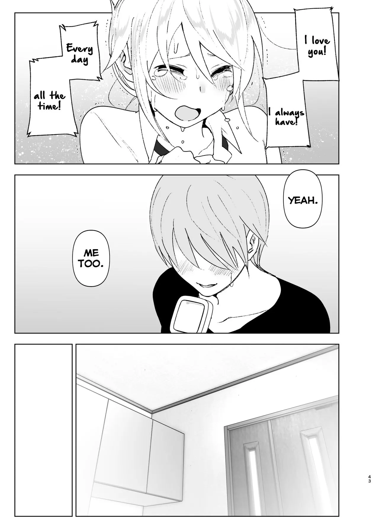 She Was Cute Before  (Chapter 02) — page 42