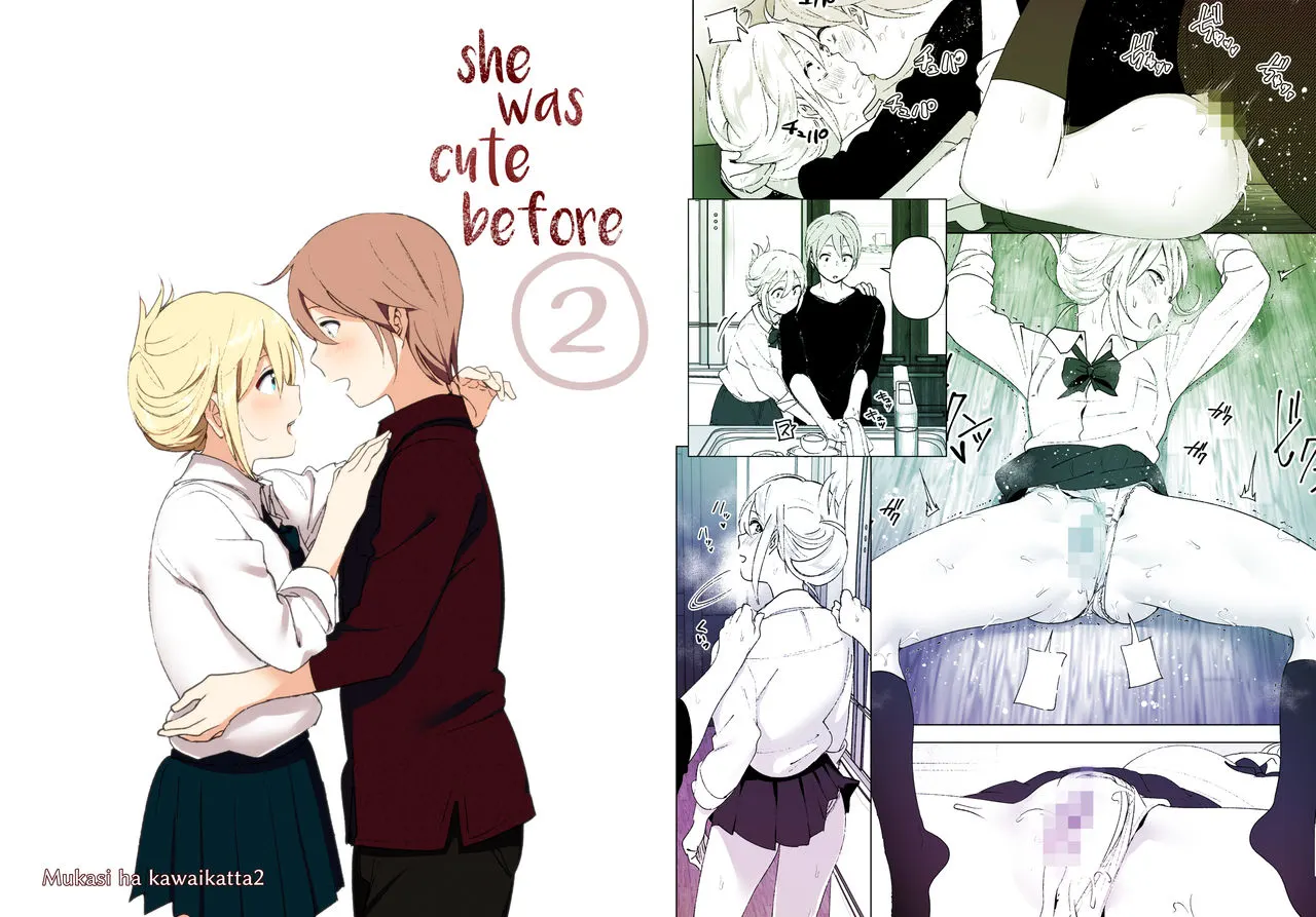 She Was Cute Before  (Chapter 02) — page 46