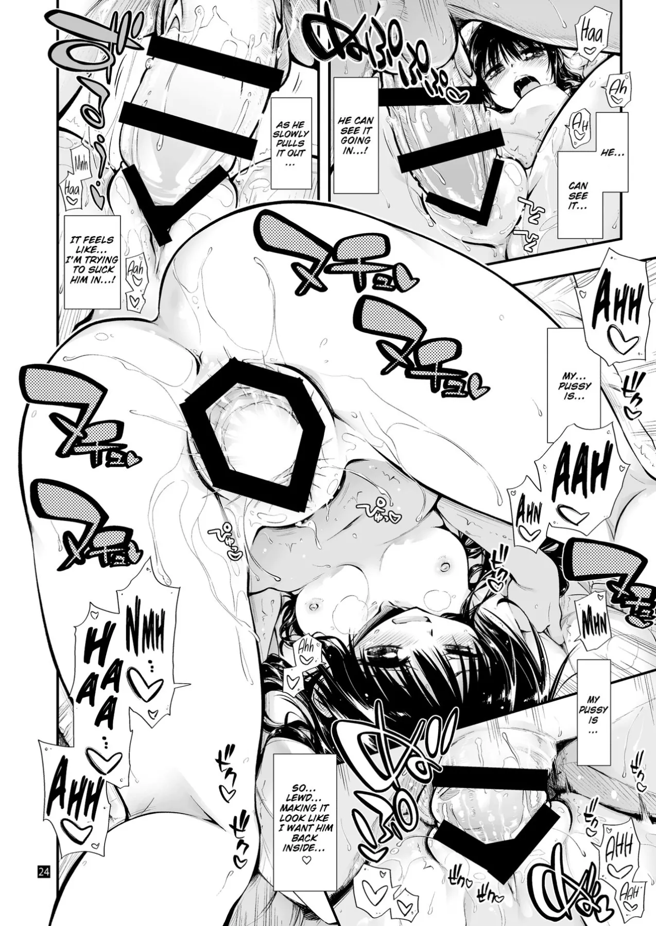 Futsuu No Kyoudai  (Chapter 01) — page 25