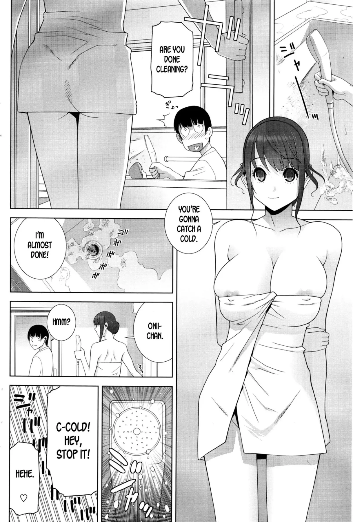 Imouto Sabotage  (Chapter 01) — page 10