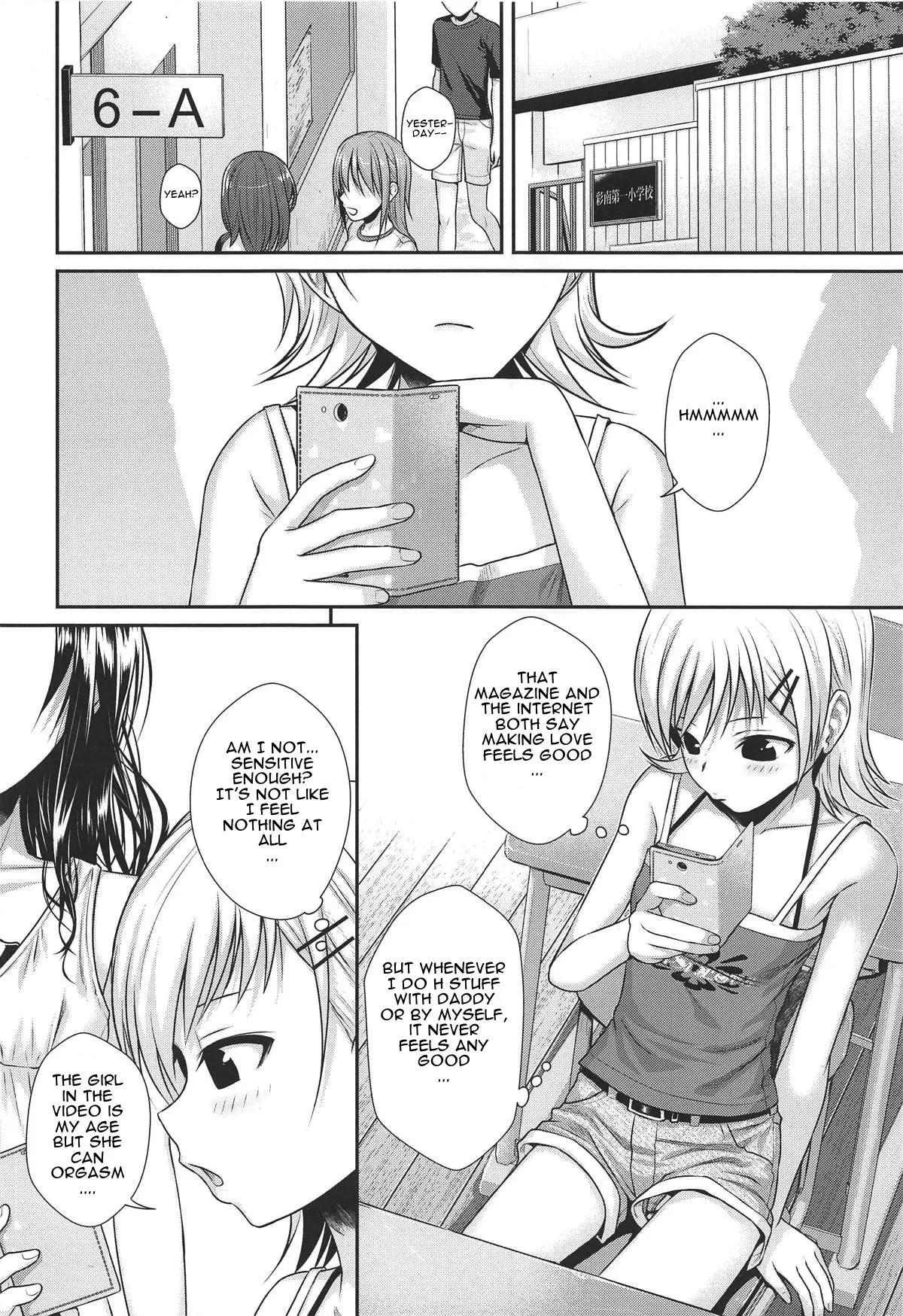 Oshiete! Mikan Senpai  (Chapter 01) — page 7