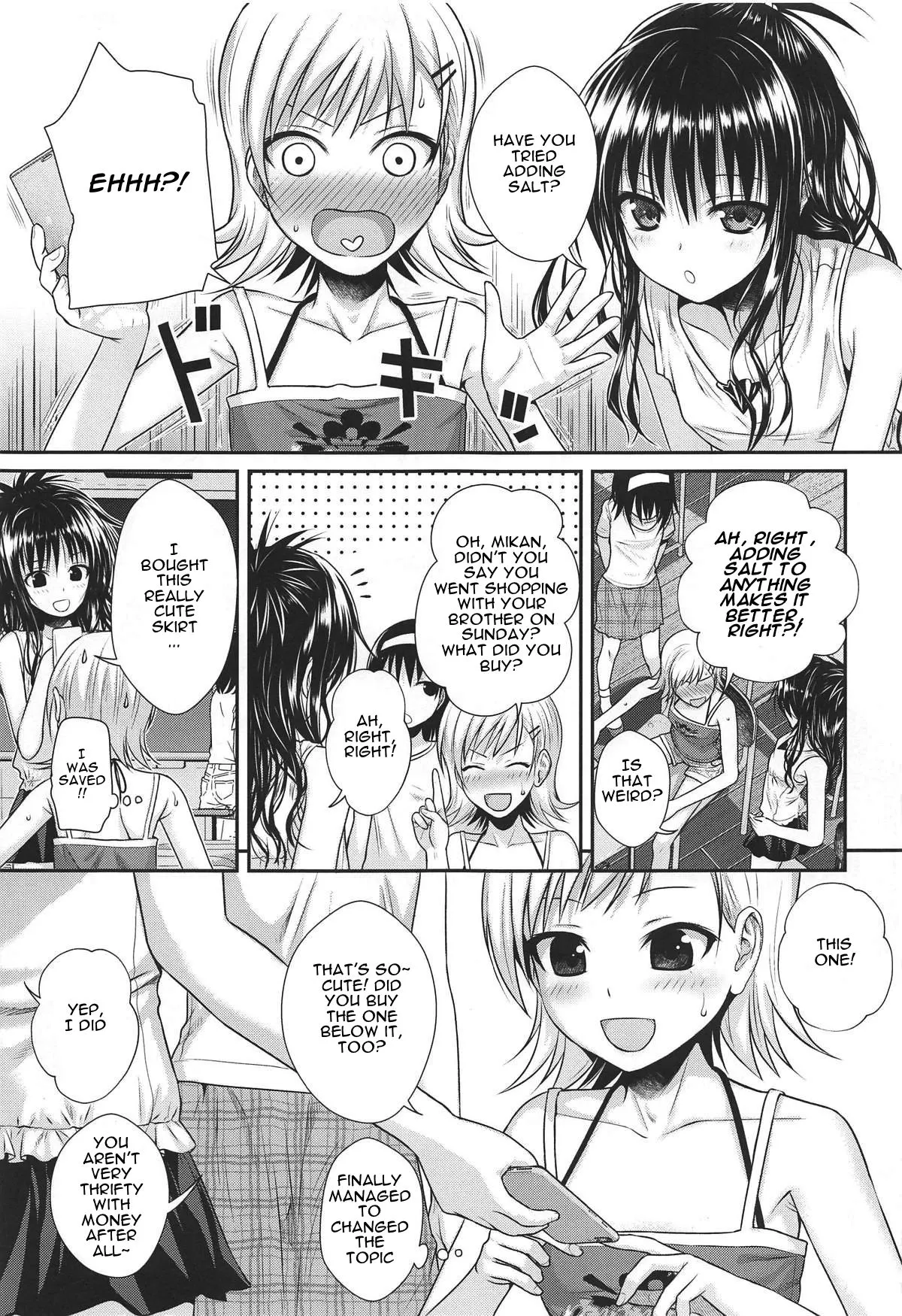 Oshiete! Mikan Senpai  (Chapter 01) — page 8