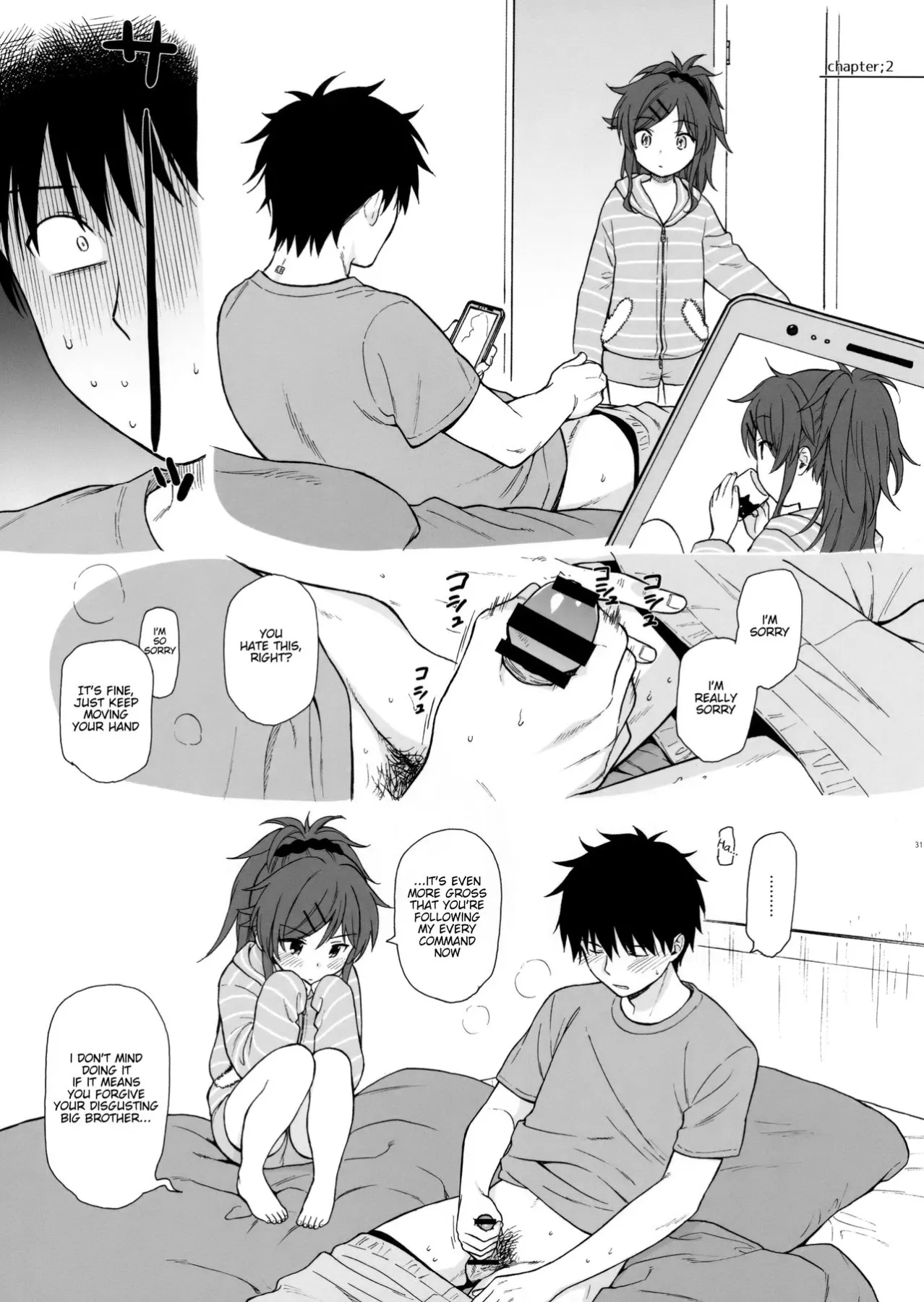 Chiba Selection Hozonban - Qualidea Code  (Chapter 01) — page 31