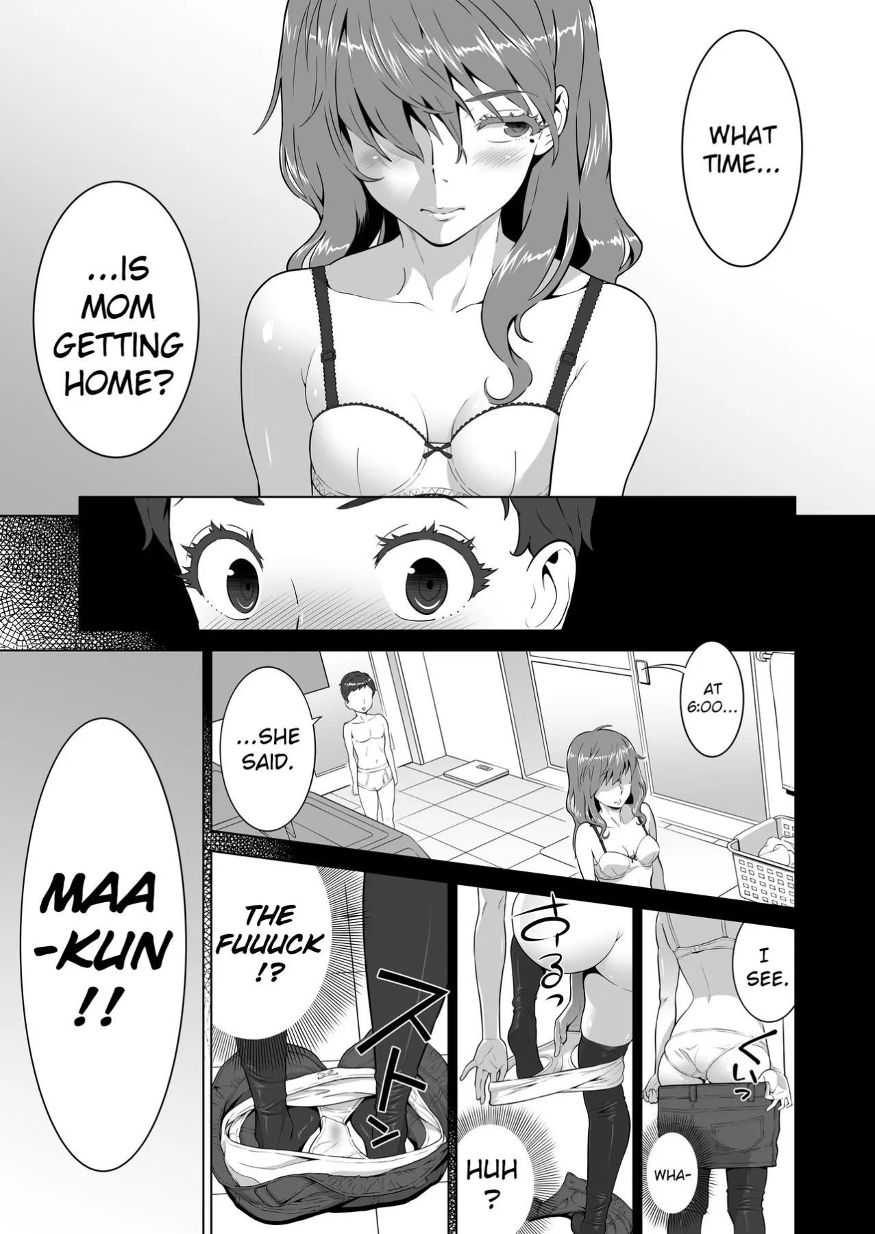 Ayu-nee Look This Way  (Chapter 1) — page 17