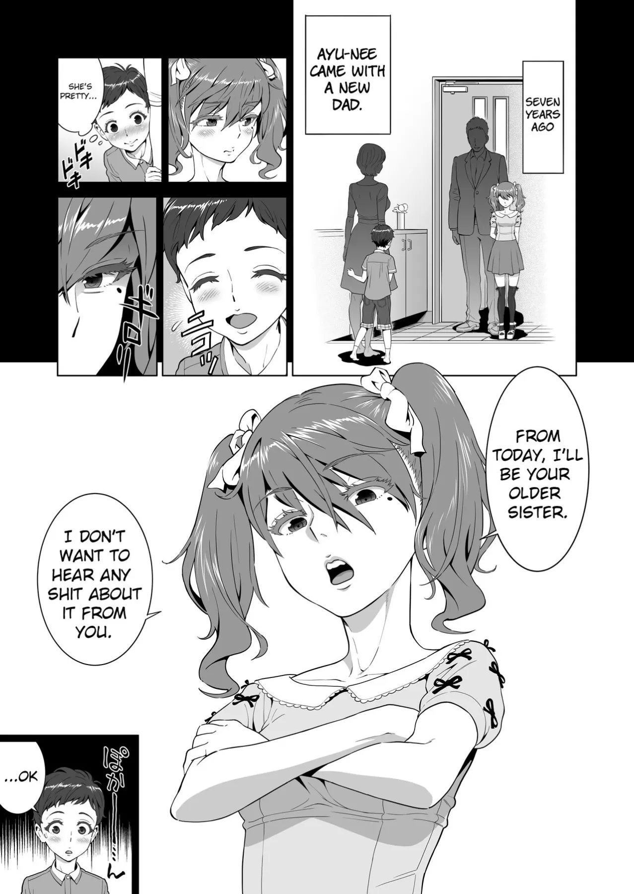 Ayu-nee Look This Way  (Chapter 1) — page 3