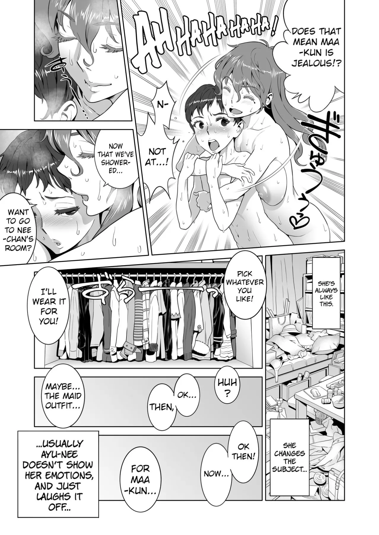 Ayu-nee Look This Way  (Chapter 1) — page 31