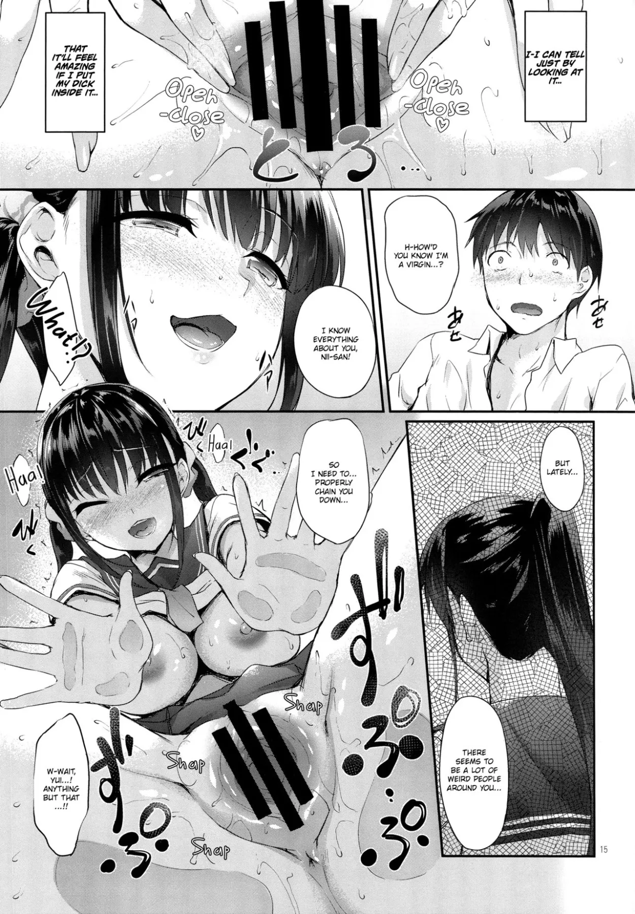 SISUANA â Sister Hole  (Chapter 1) — page 14