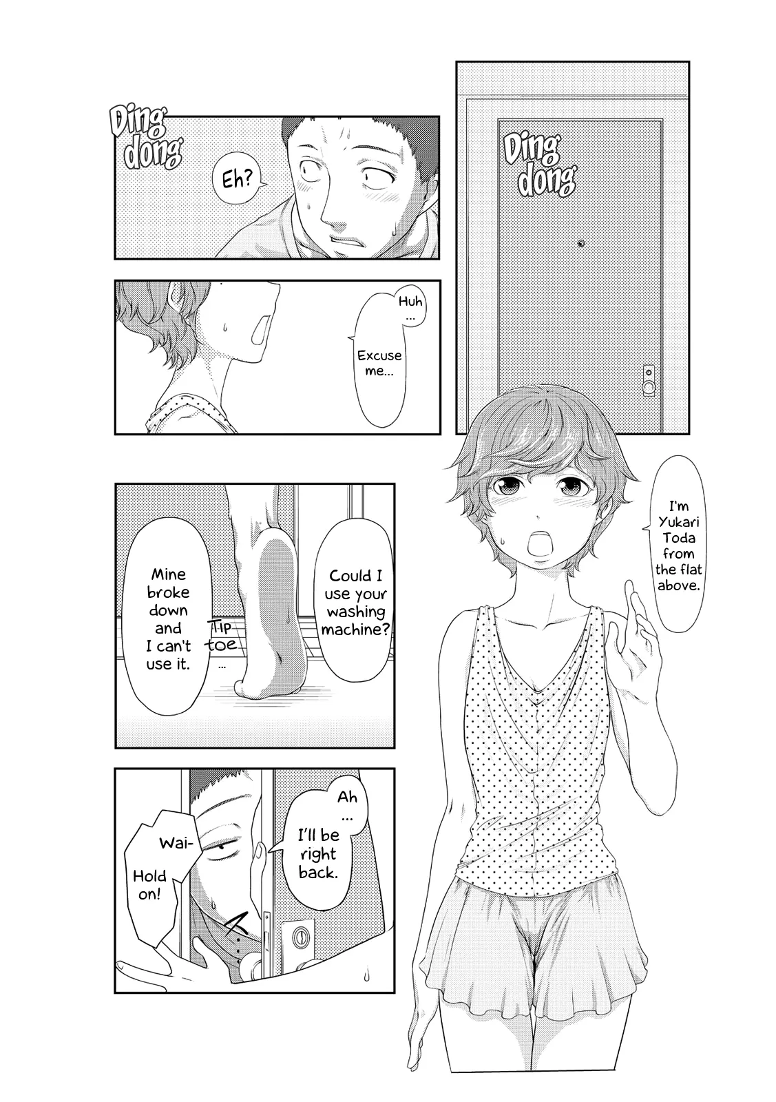 Perohame Saiminjutsu  (Chapter 03) — page 3