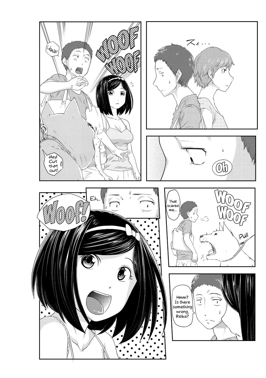 Perohame Saiminjutsu  (Chapter 03) — page 31