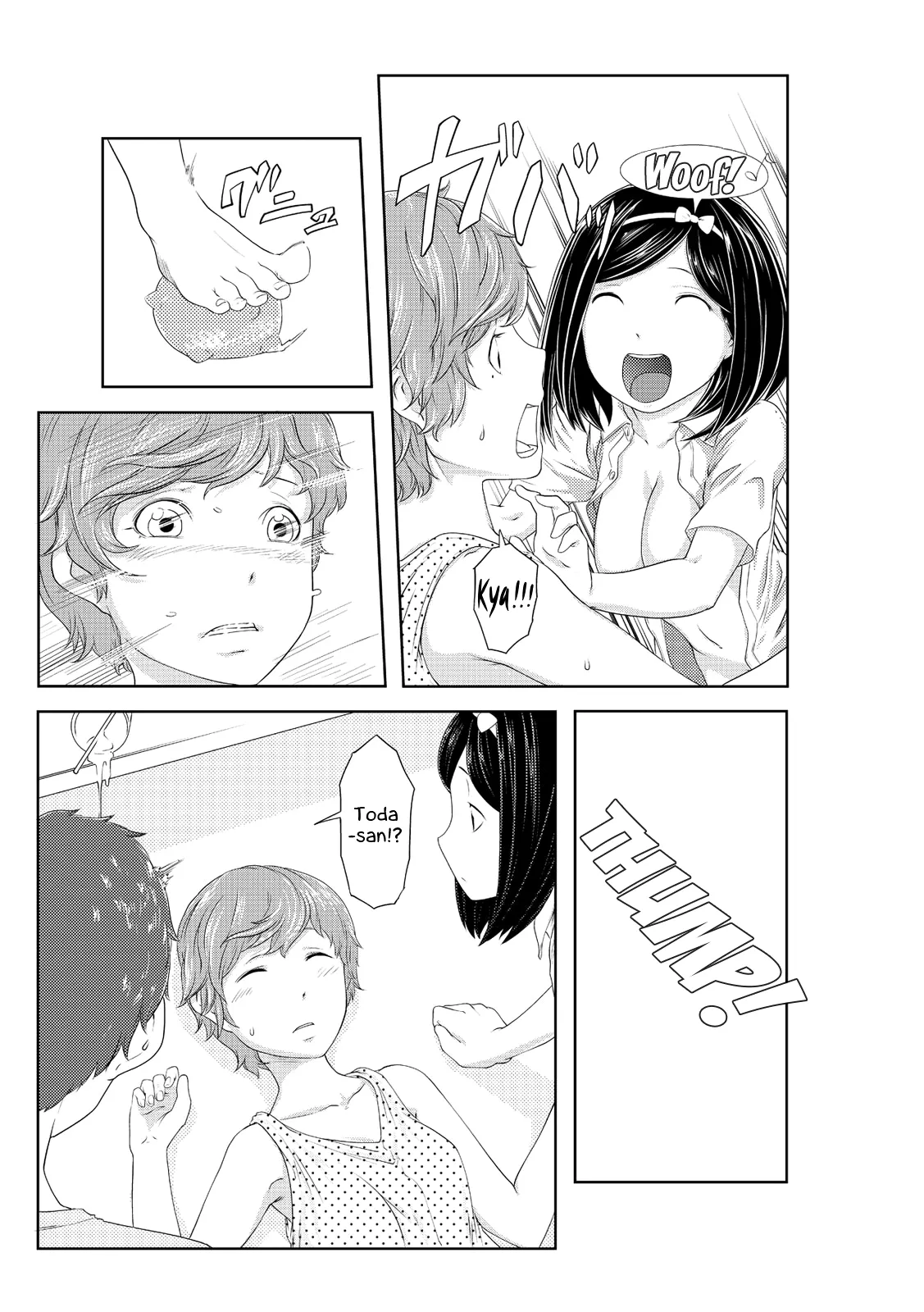 Perohame Saiminjutsu  (Chapter 03) — page 6