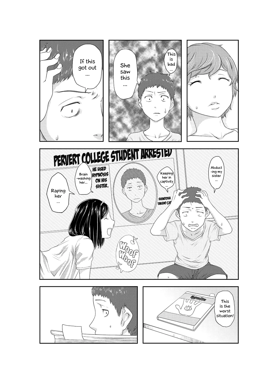 Perohame Saiminjutsu  (Chapter 03) — page 7