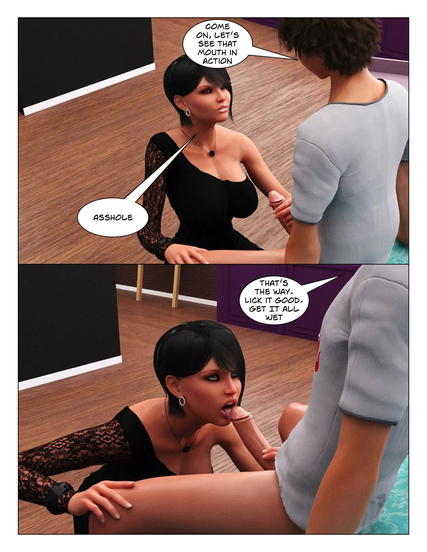 Incest Story  (Chapter 07 - Auntie) — page 6