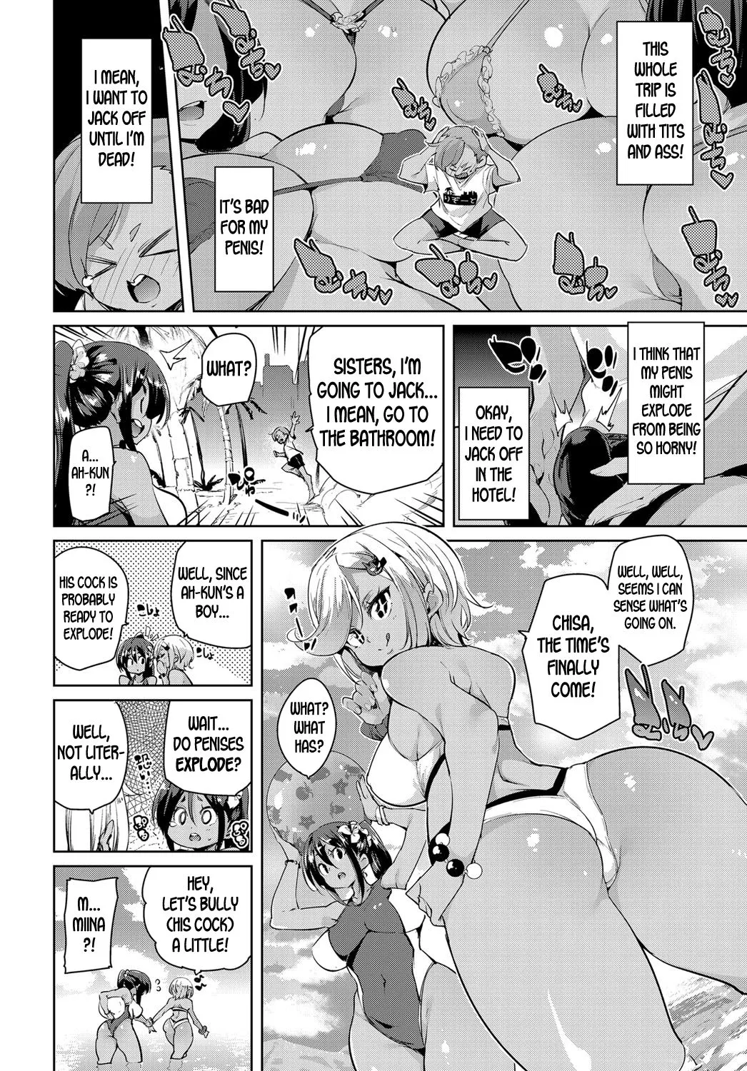 Onee-chan Onanie  (Chapter 01) — page 2