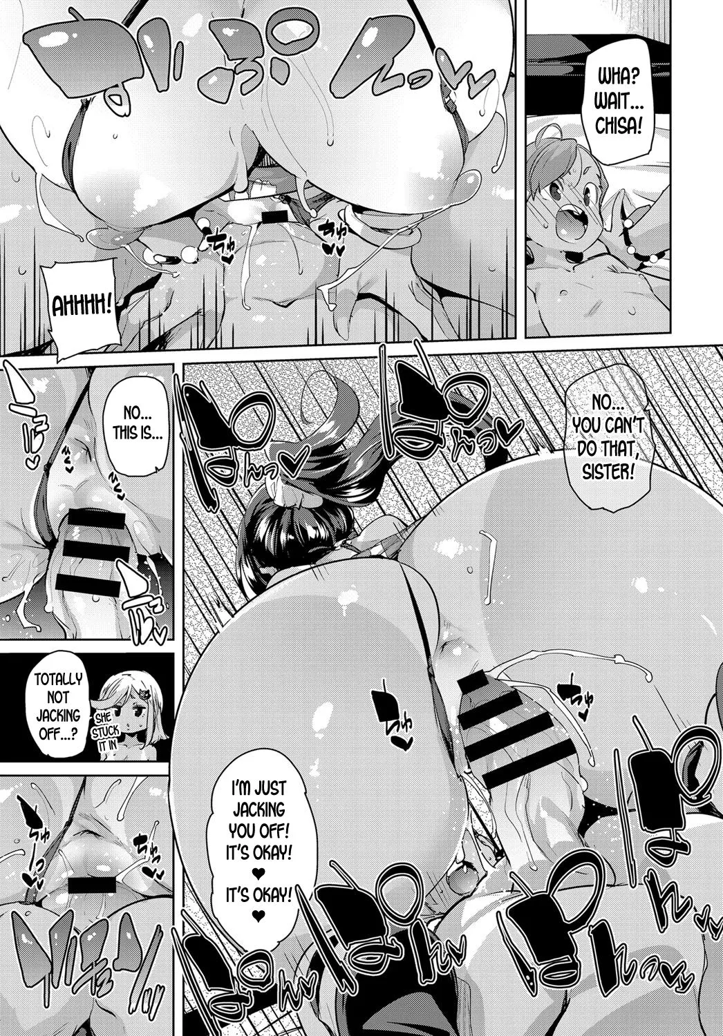 Onee-chan Onanie  (Chapter 01) — page 11