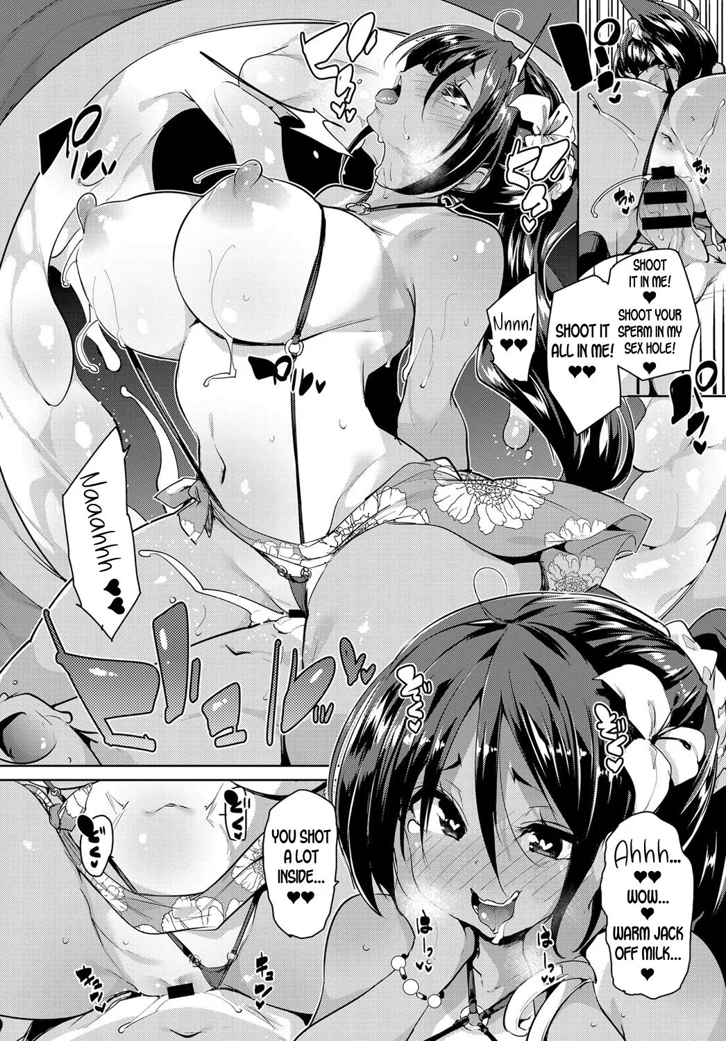 Onee-chan Onanie  (Chapter 01) — page 14