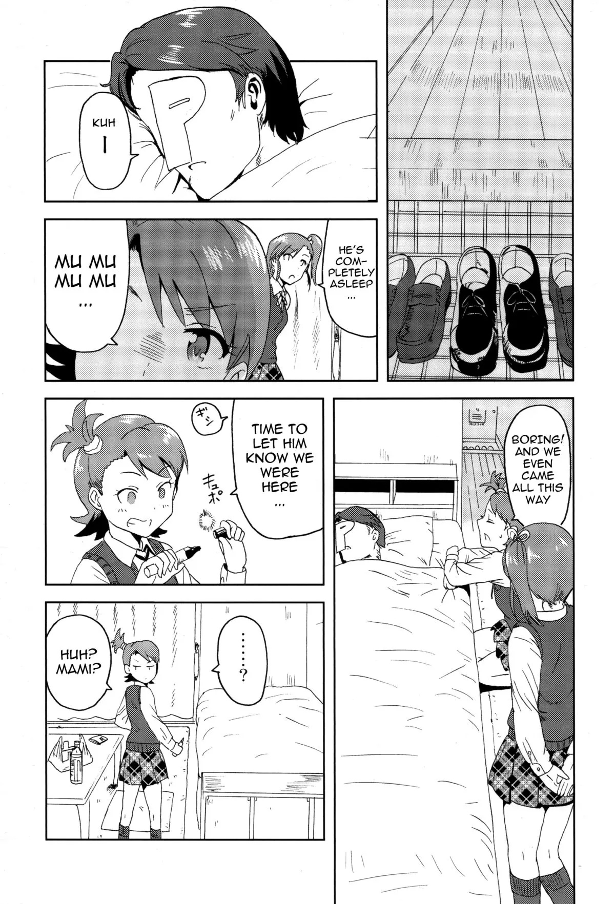Ami Mami Mind - The Idolmaster  (Chapter 01) — page 4