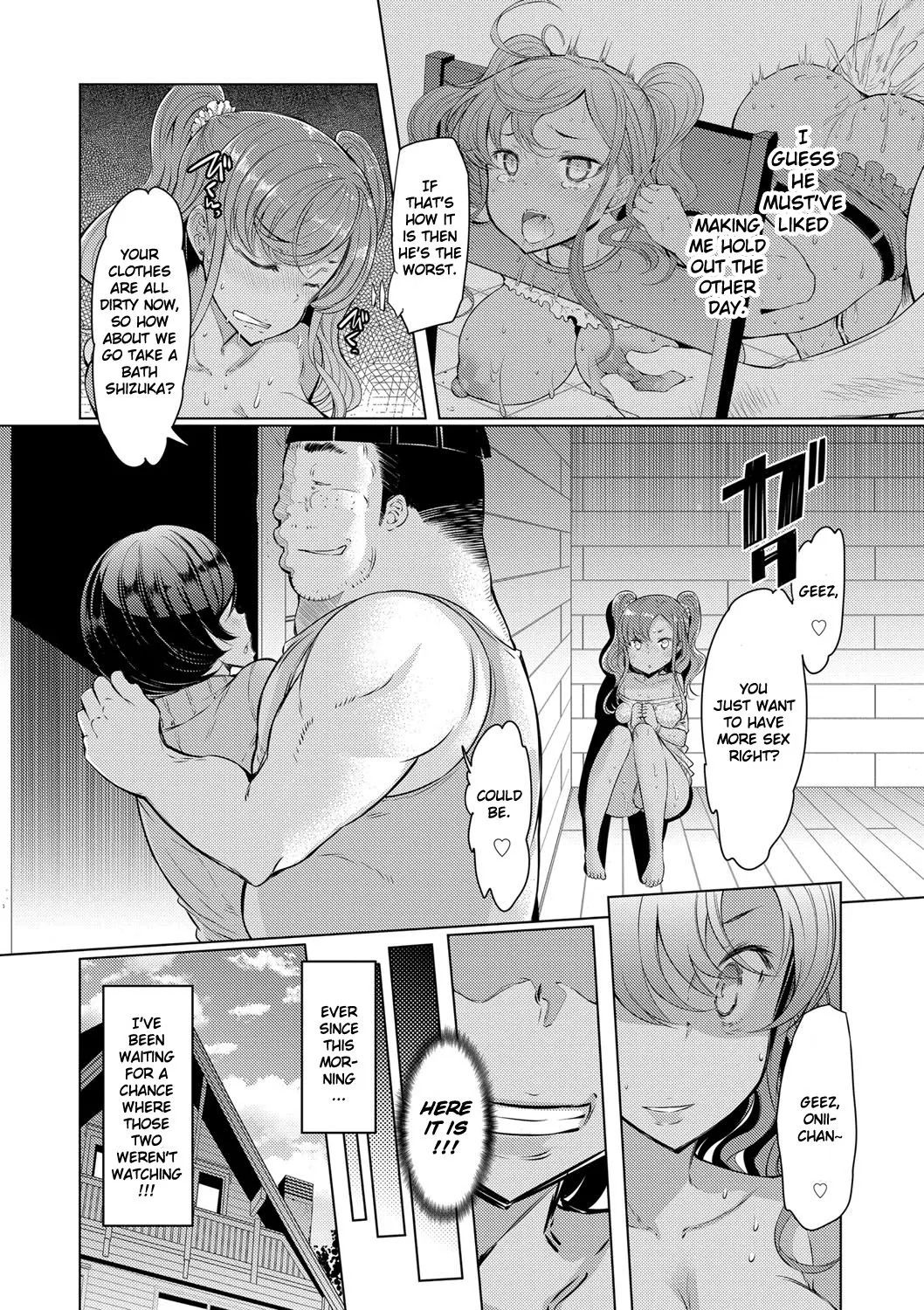 Sister Island  (Chapter 1) — page 175