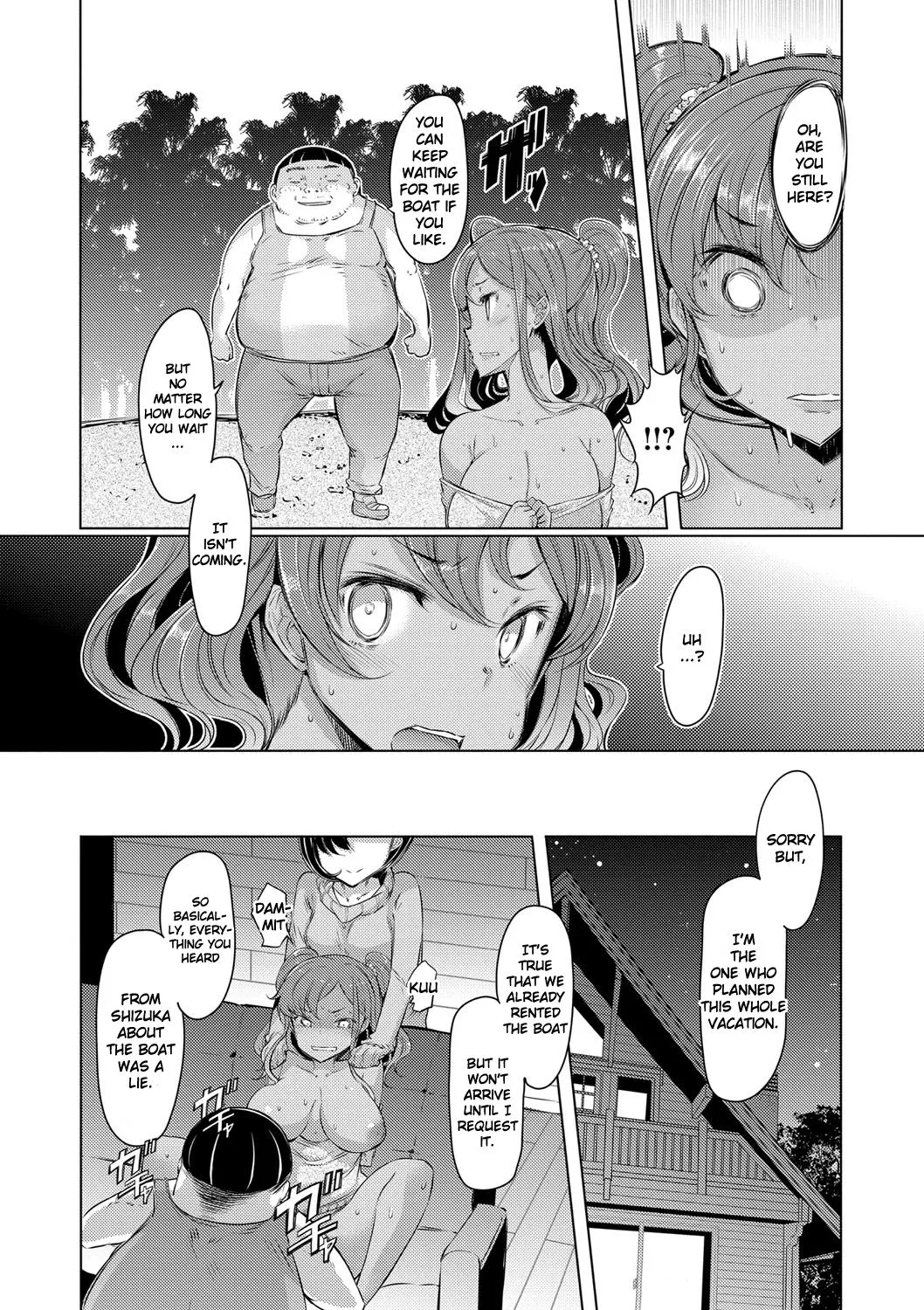 Sister Island  (Chapter 1) — page 177