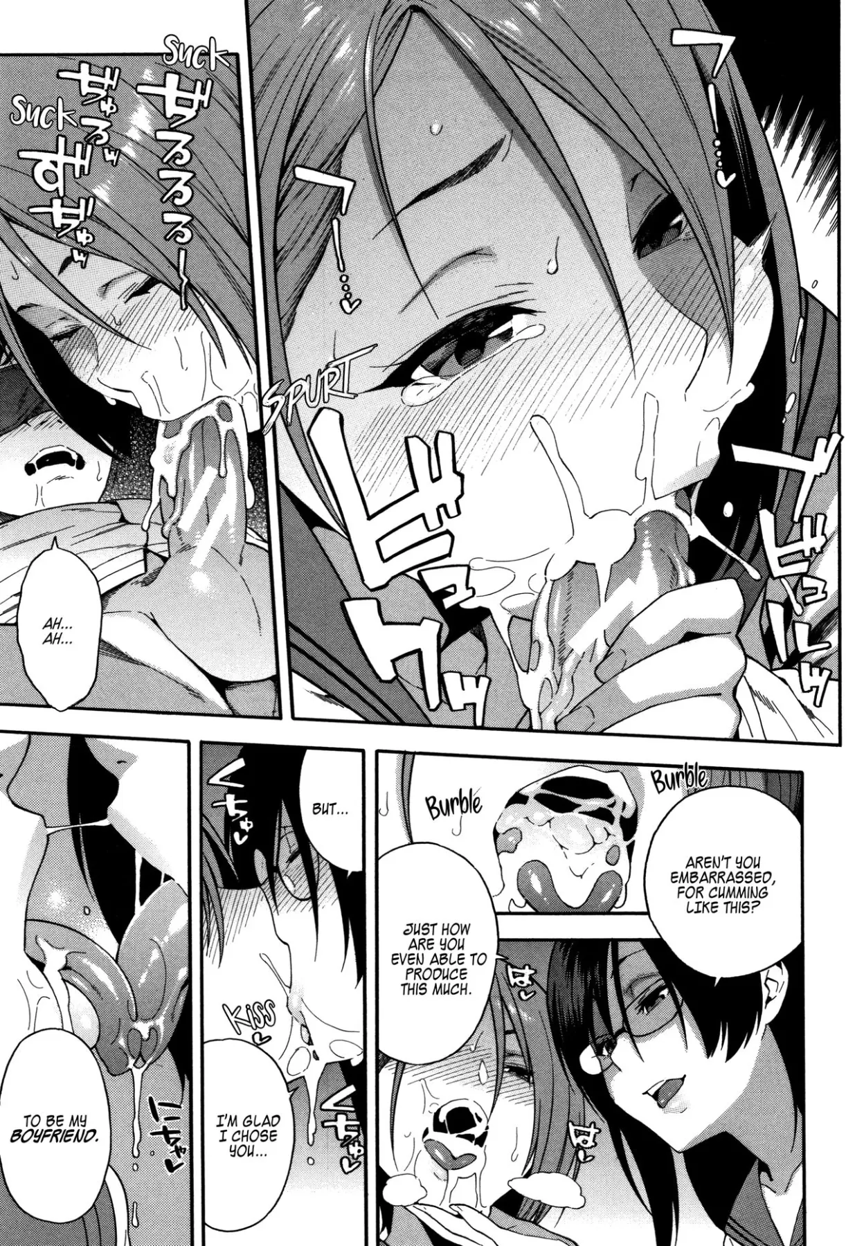 Please Steal My Boyfriend  (Chapter 01) — page 3
