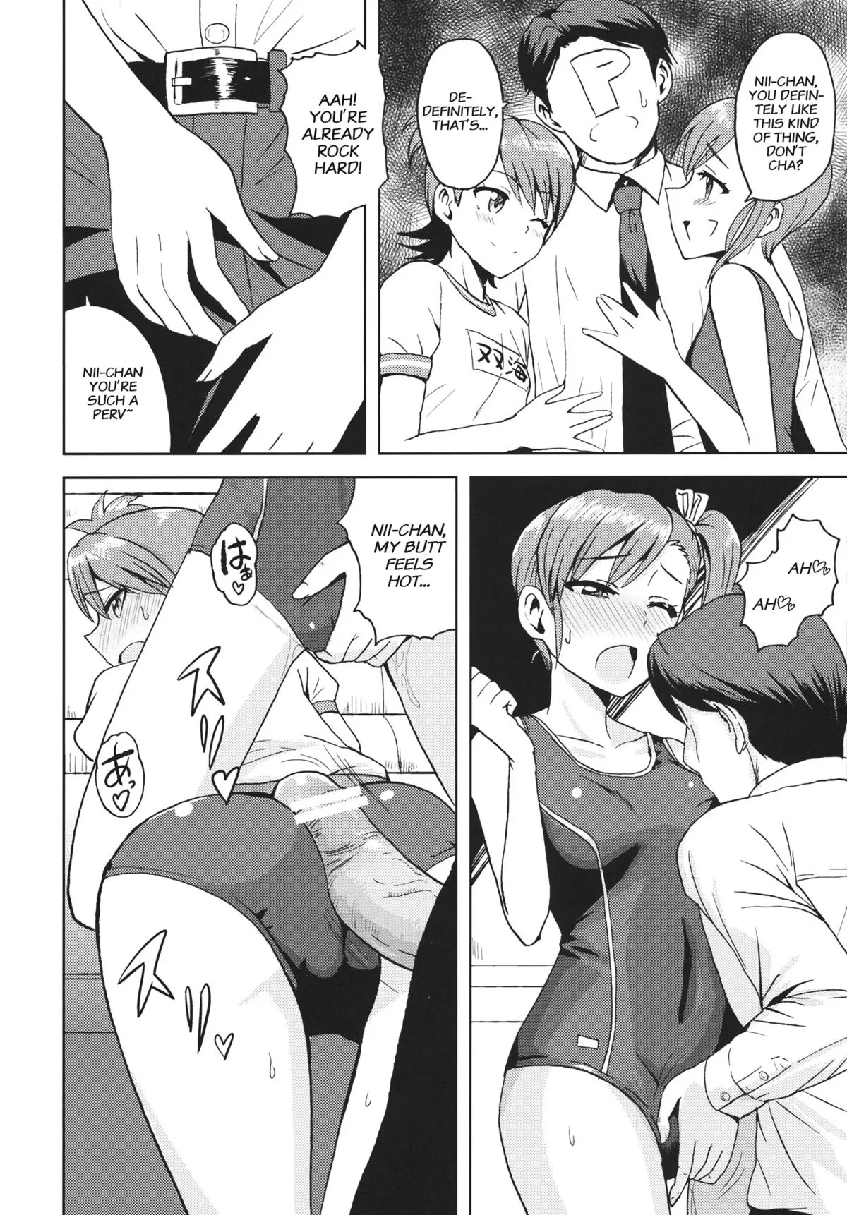 Ami Mami Mind - The Idolmaster  (Chapter 02) — page 18