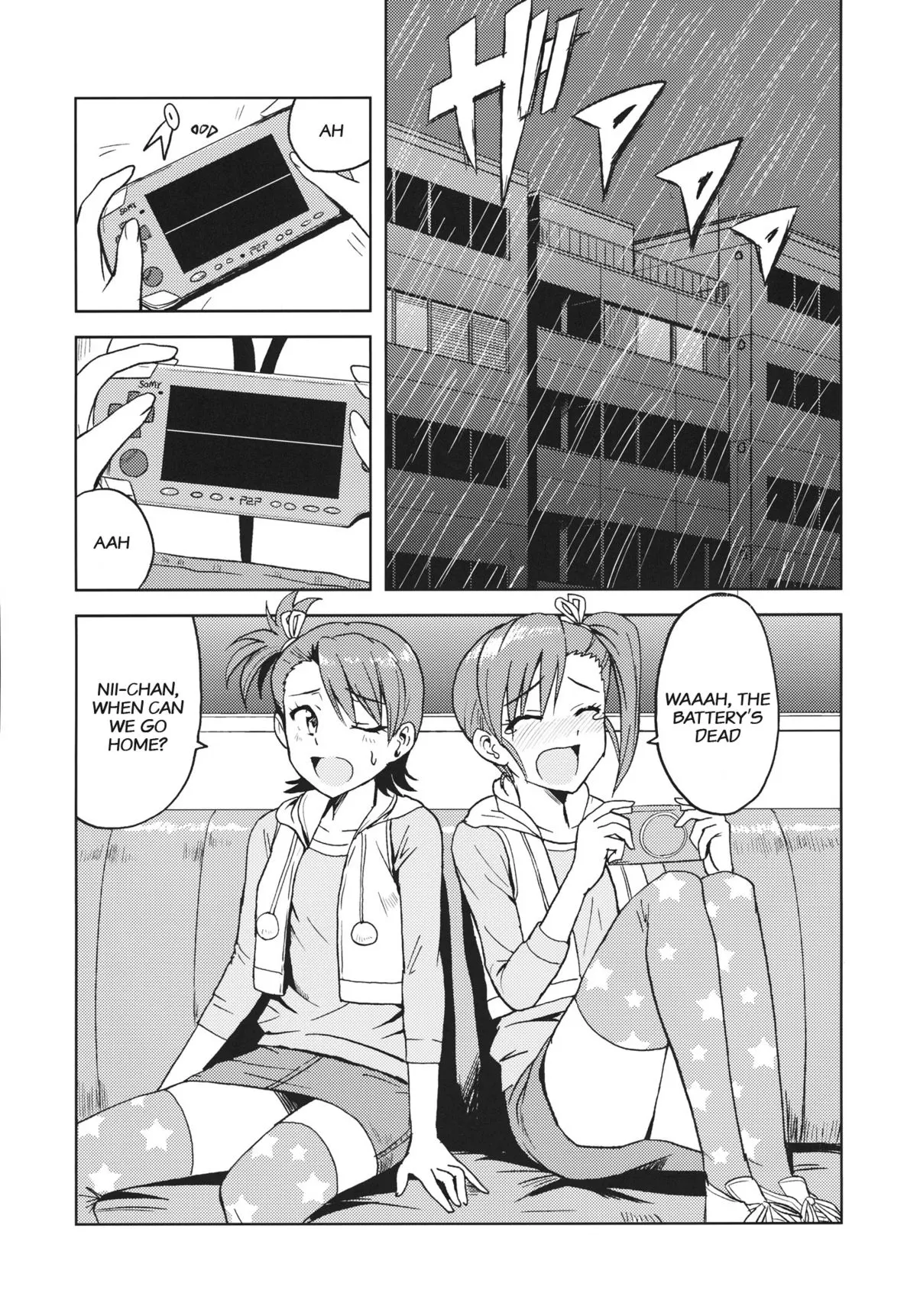 Ami Mami Mind - The Idolmaster  (Chapter 02) — page 3
