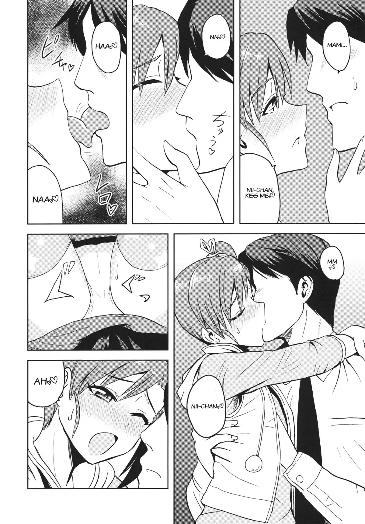 Ami Mami Mind - The Idolmaster  (Chapter 02) — page 6