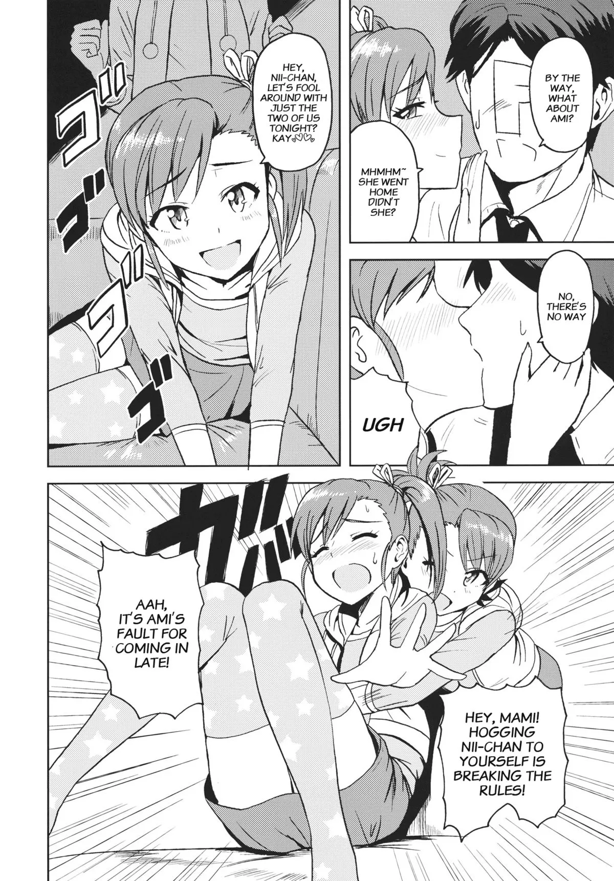 Ami Mami Mind - The Idolmaster  (Chapter 02) — page 8