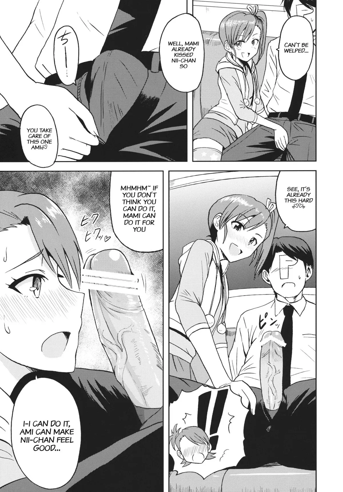 Ami Mami Mind - The Idolmaster  (Chapter 02) — page 9