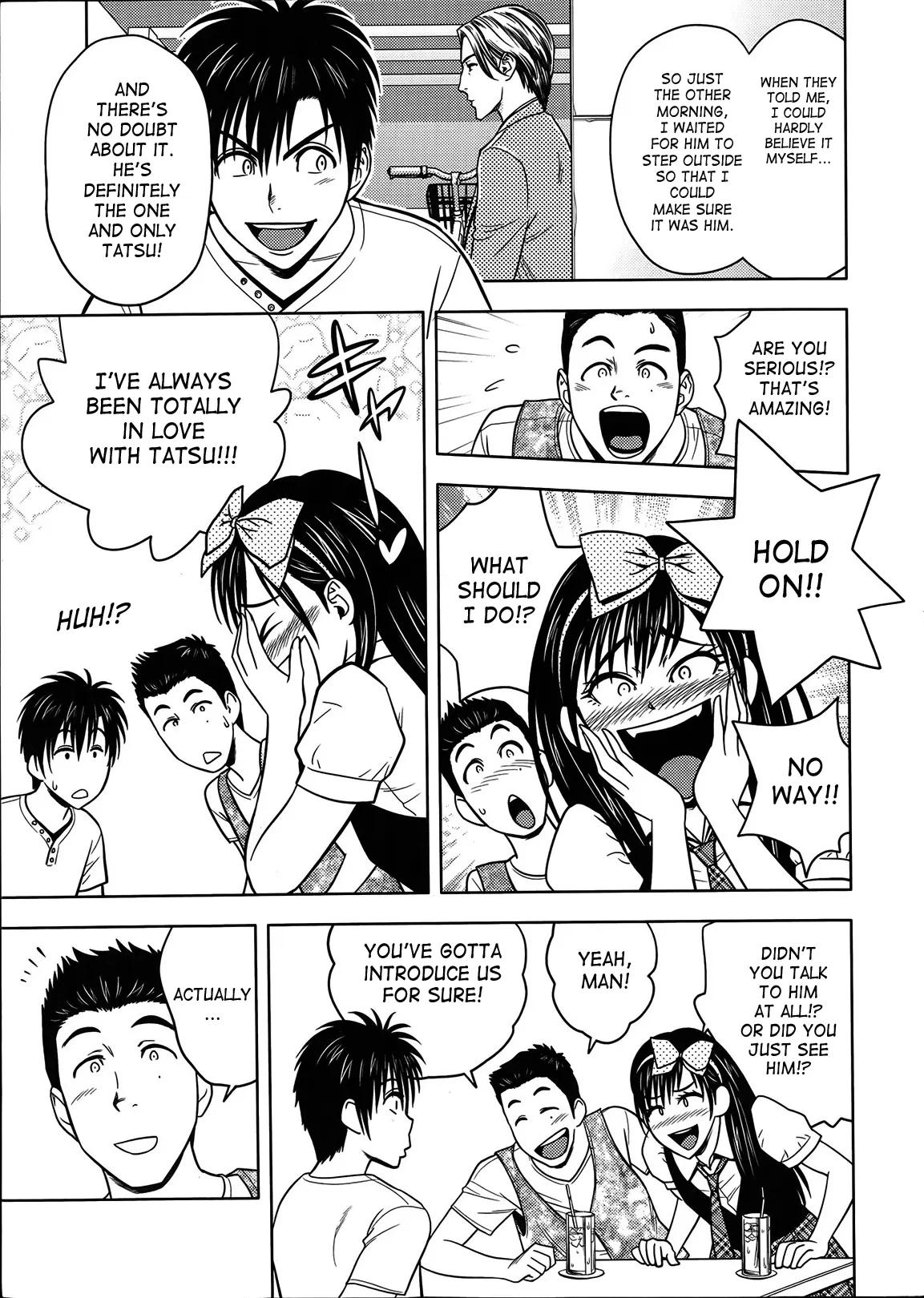 Twin MILF  (Chapter 09 - Double Pudding Of MILF) — page 7