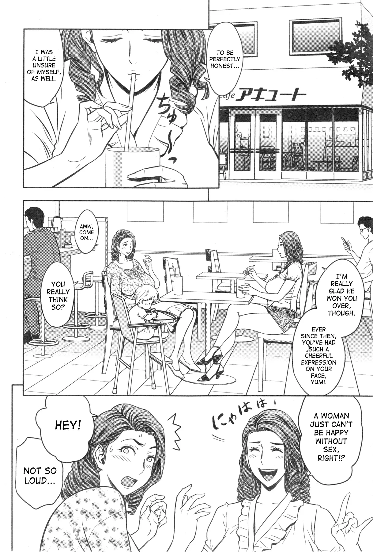 Twin MILF  (Chapter 06 - Second Blooming Lily) — page 2