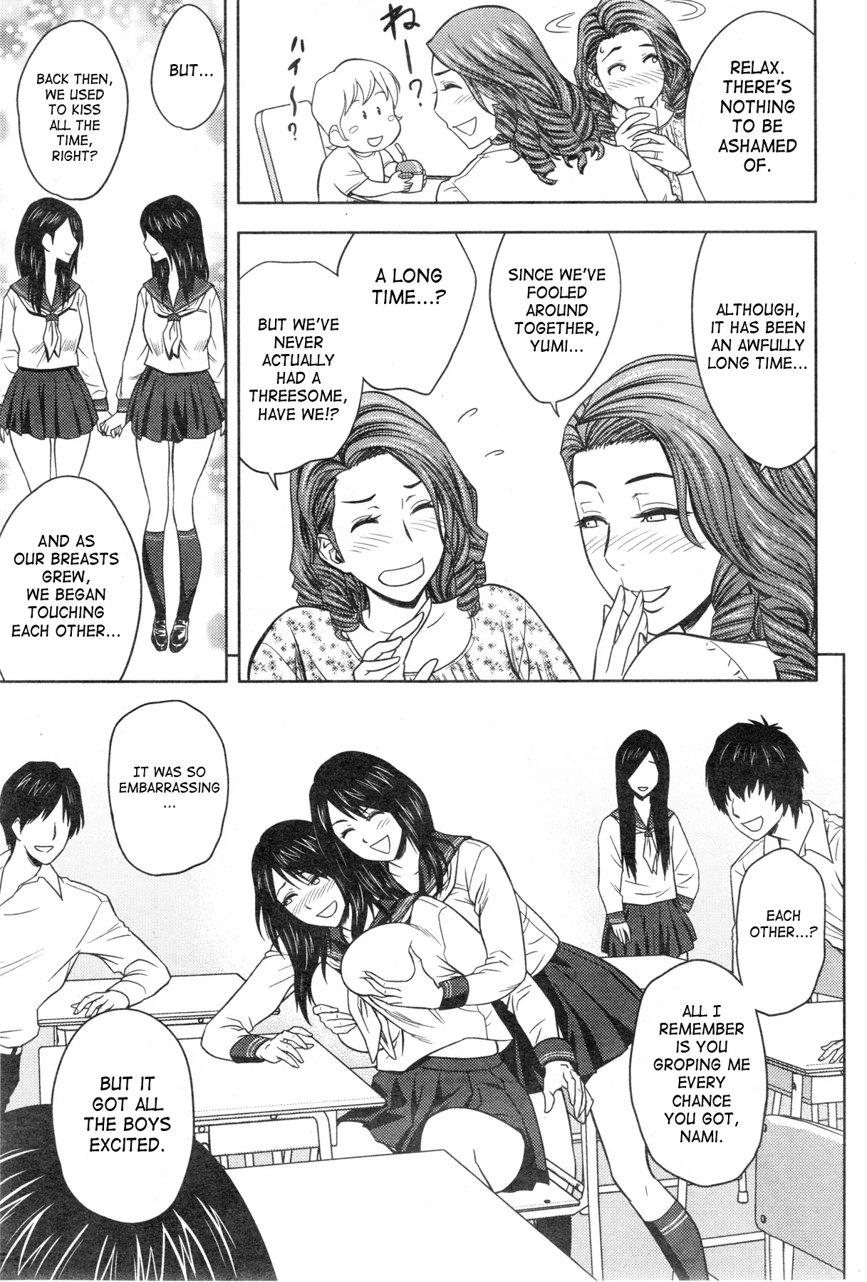 Twin MILF  (Chapter 06 - Second Blooming Lily) — page 3
