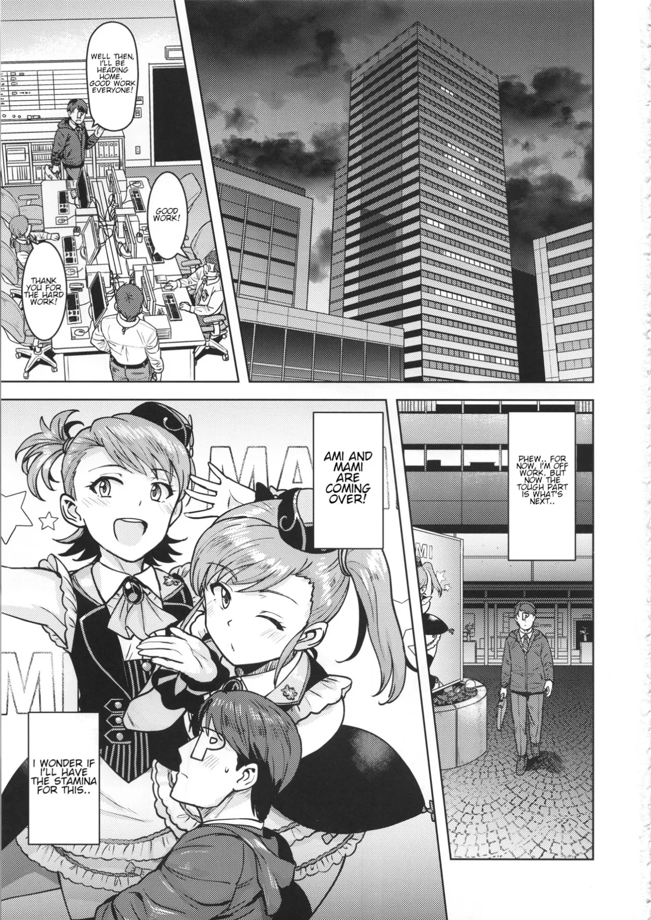 Ami Mami Mind - The Idolmaster  (Chapter 05) — page 2