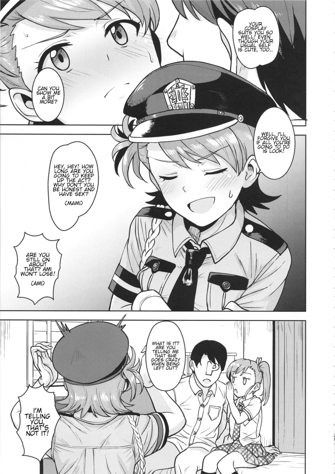 Ami Mami Mind - The Idolmaster  (Chapter 05) — page 20