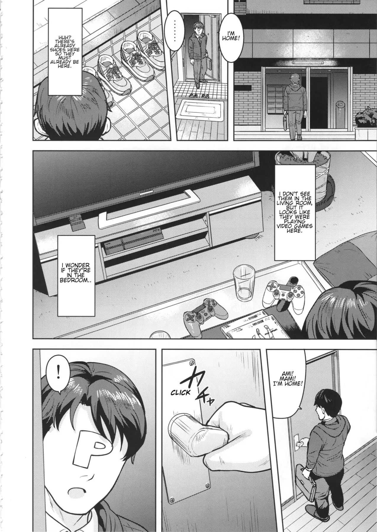 Ami Mami Mind - The Idolmaster  (Chapter 05) — page 3