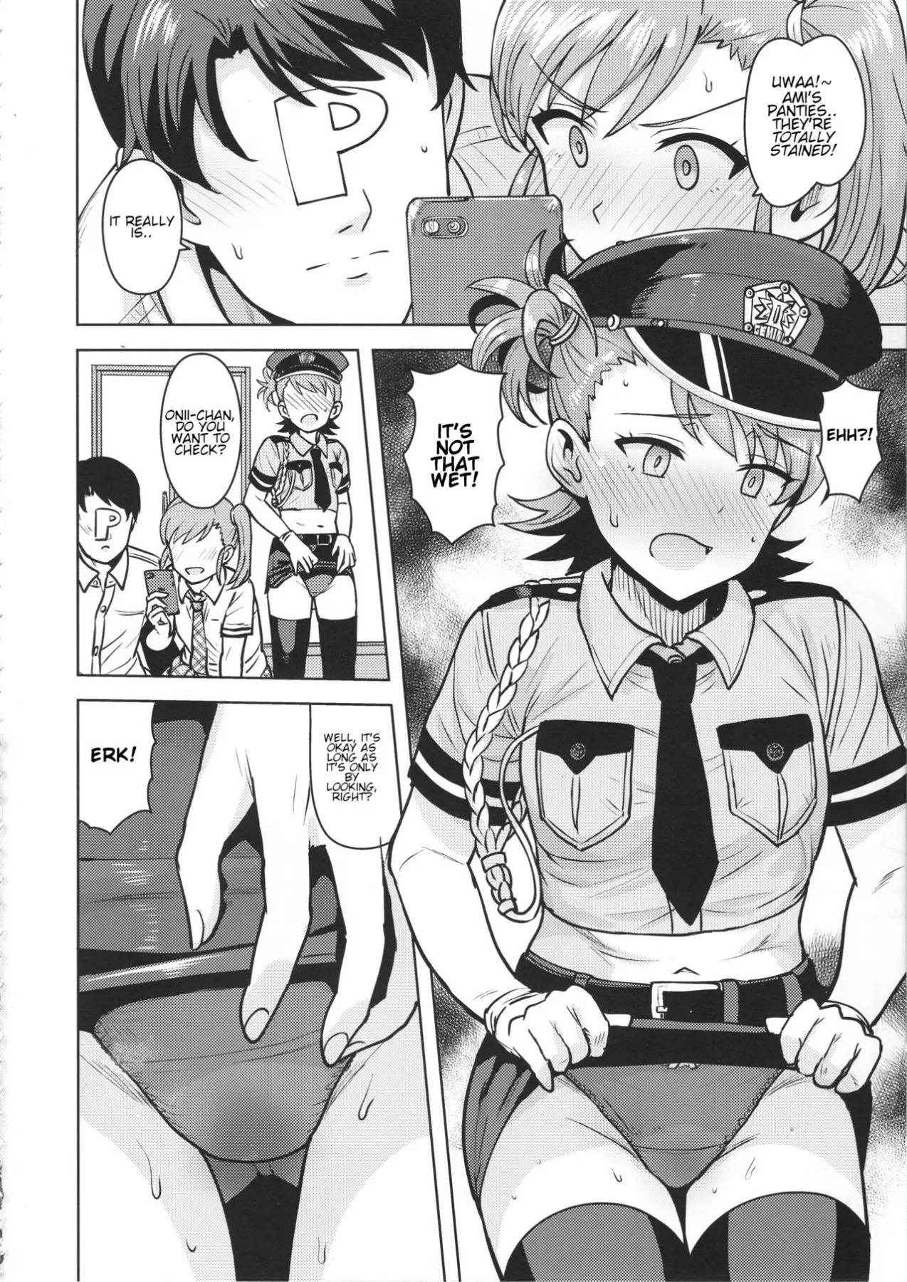 Ami Mami Mind - The Idolmaster  (Chapter 05) — page 23