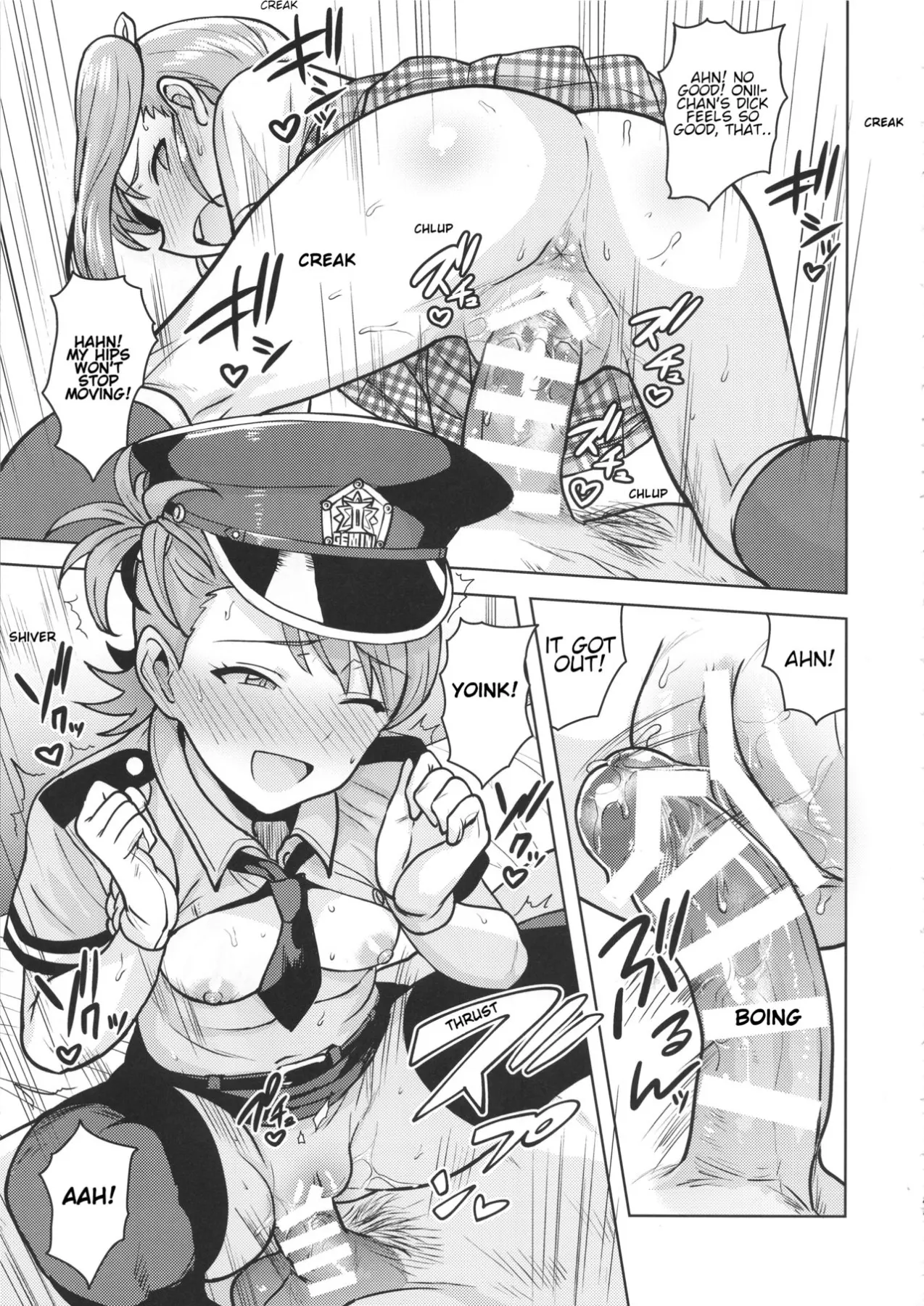 Ami Mami Mind - The Idolmaster  (Chapter 05) — page 42