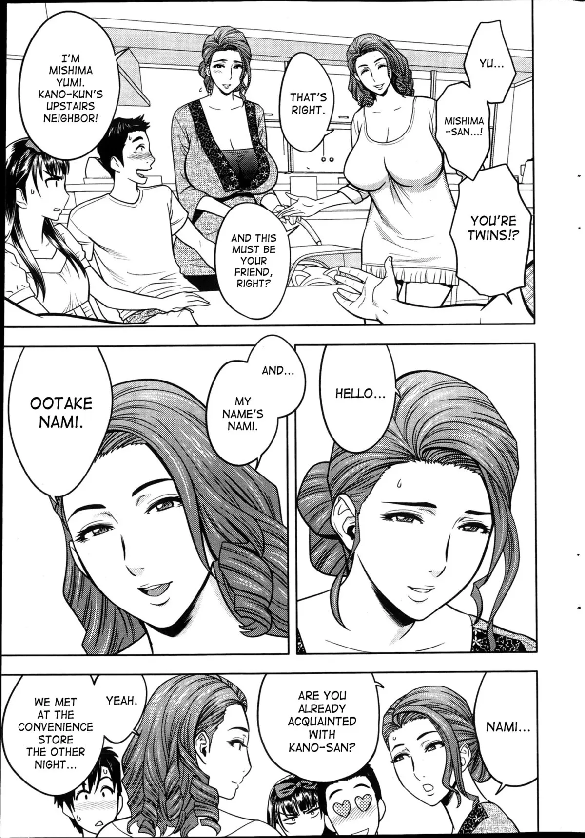 Twin MILF  (Chapter 02 - The MILFs Were Twins) — page 5